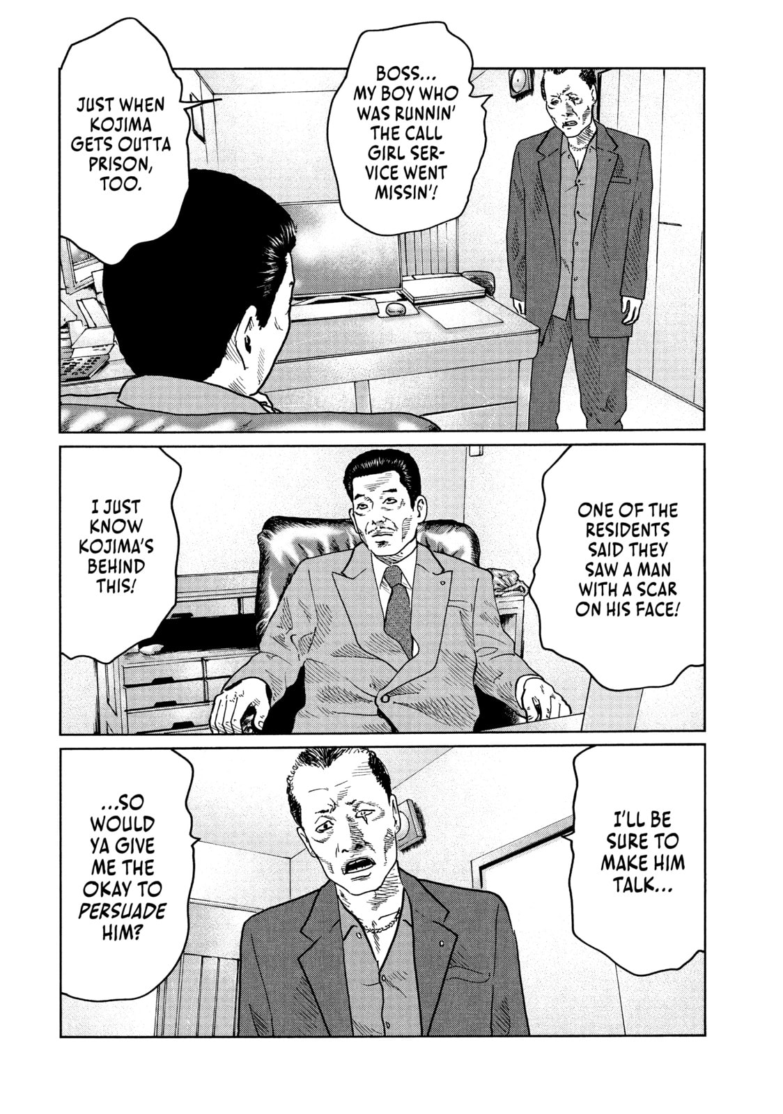 Read Za Faburu chapter 42 image 12 on Lezhin