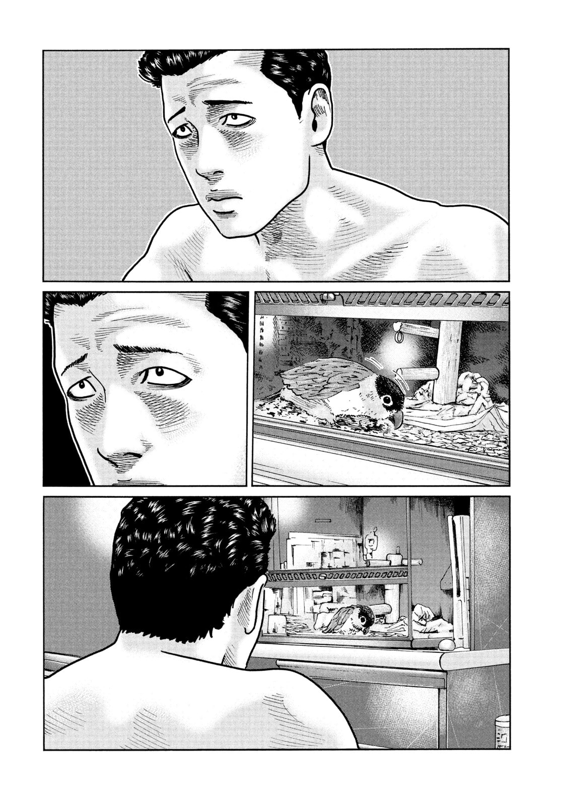 Read Za Faburu chapter 42 image 16 on Lezhin