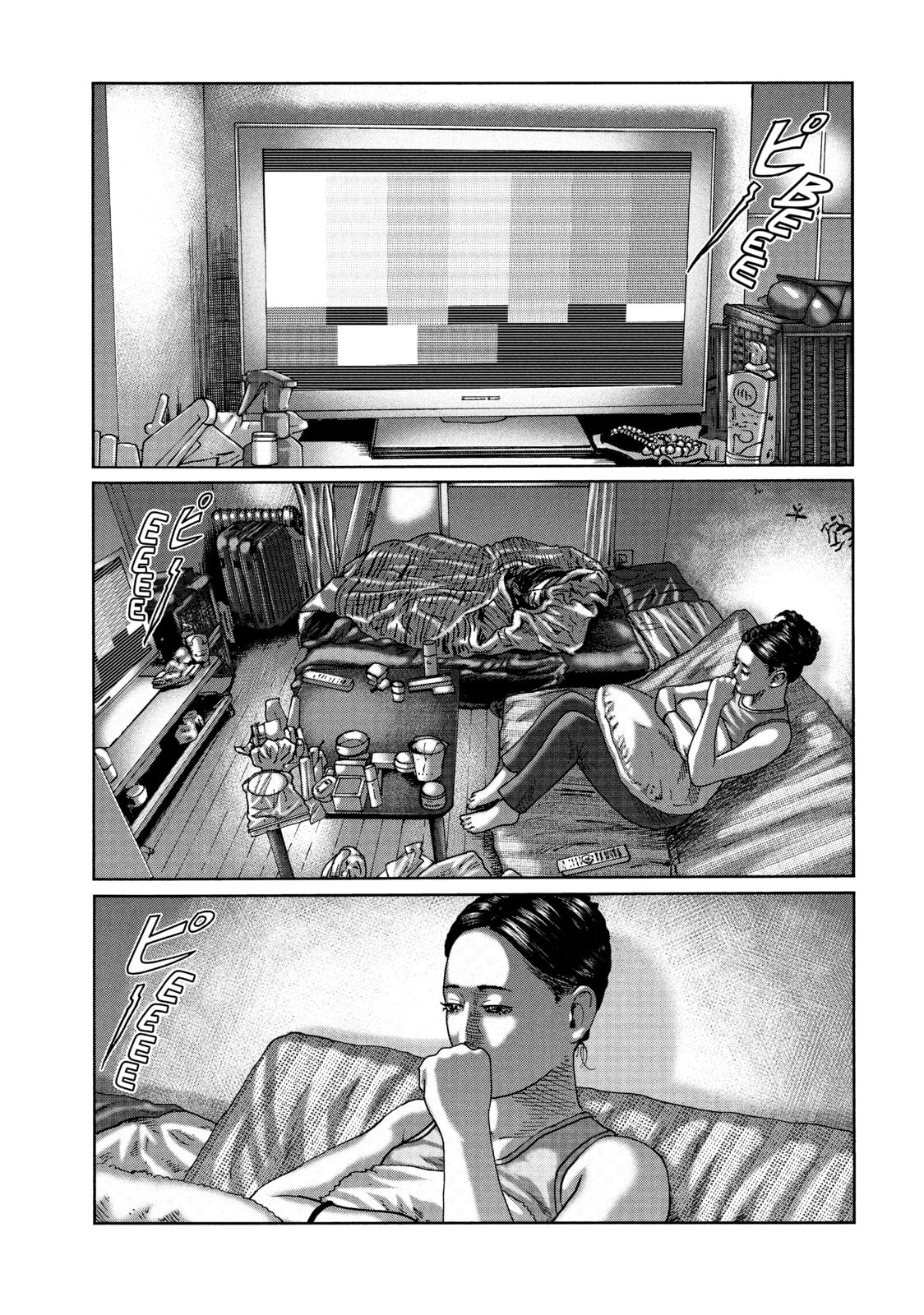 Read Za Faburu chapter 42 image 19 on Lezhin