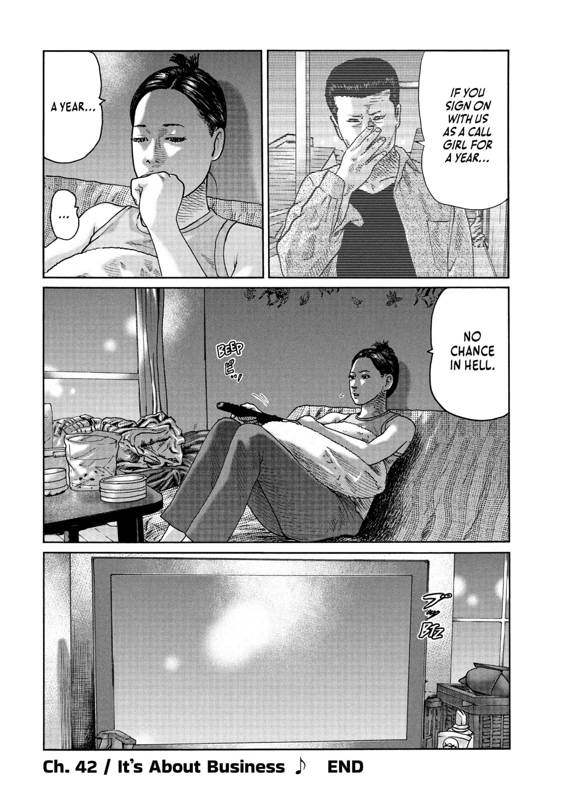 Read Za Faburu chapter 42 image 20 on Lezhin