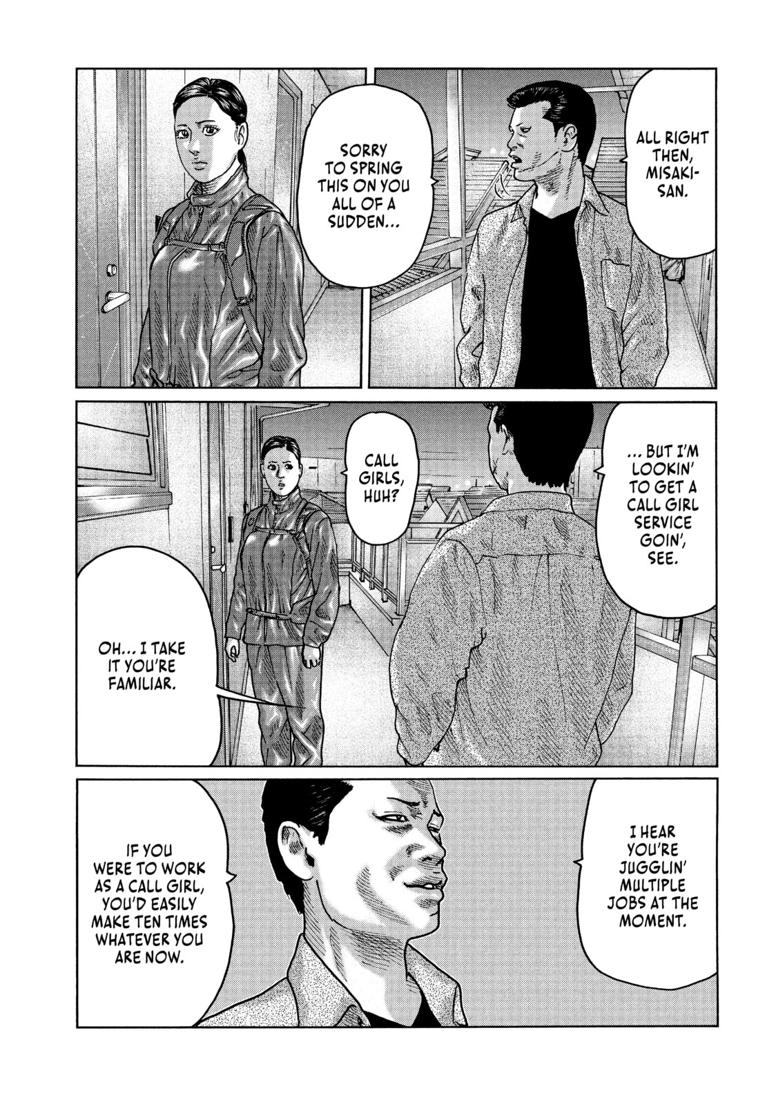 Read Za Faburu chapter 42 image 5 on Lezhin