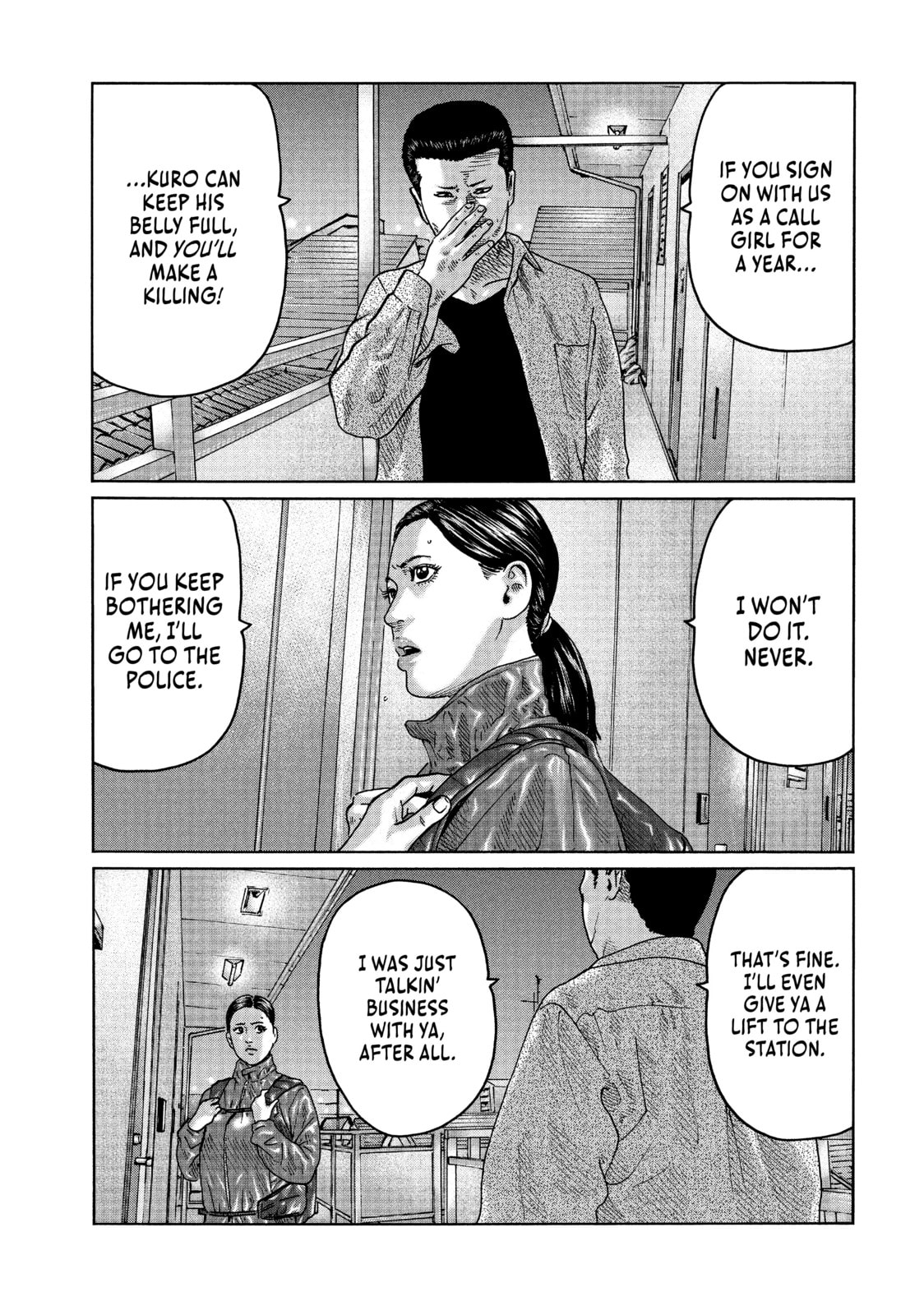 Read Za Faburu chapter 42 image 9 on Lezhin
