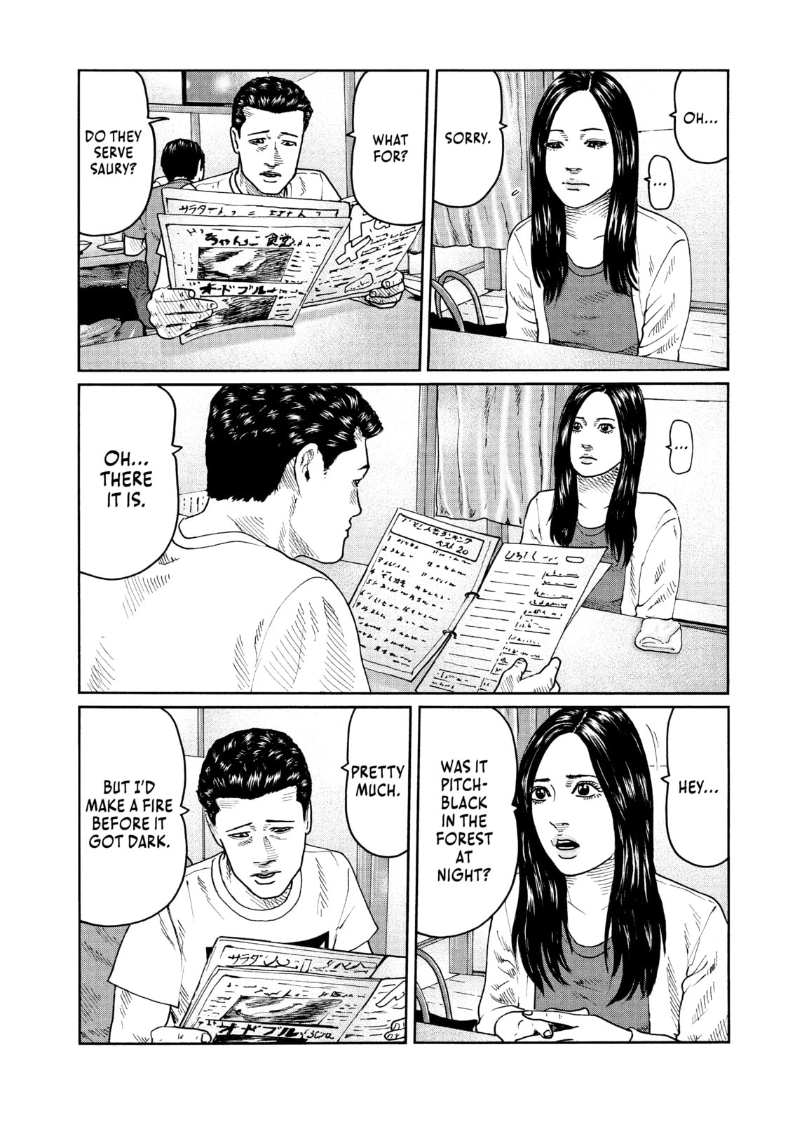 Read Za Faburu chapter 43 image 10 on Lezhin