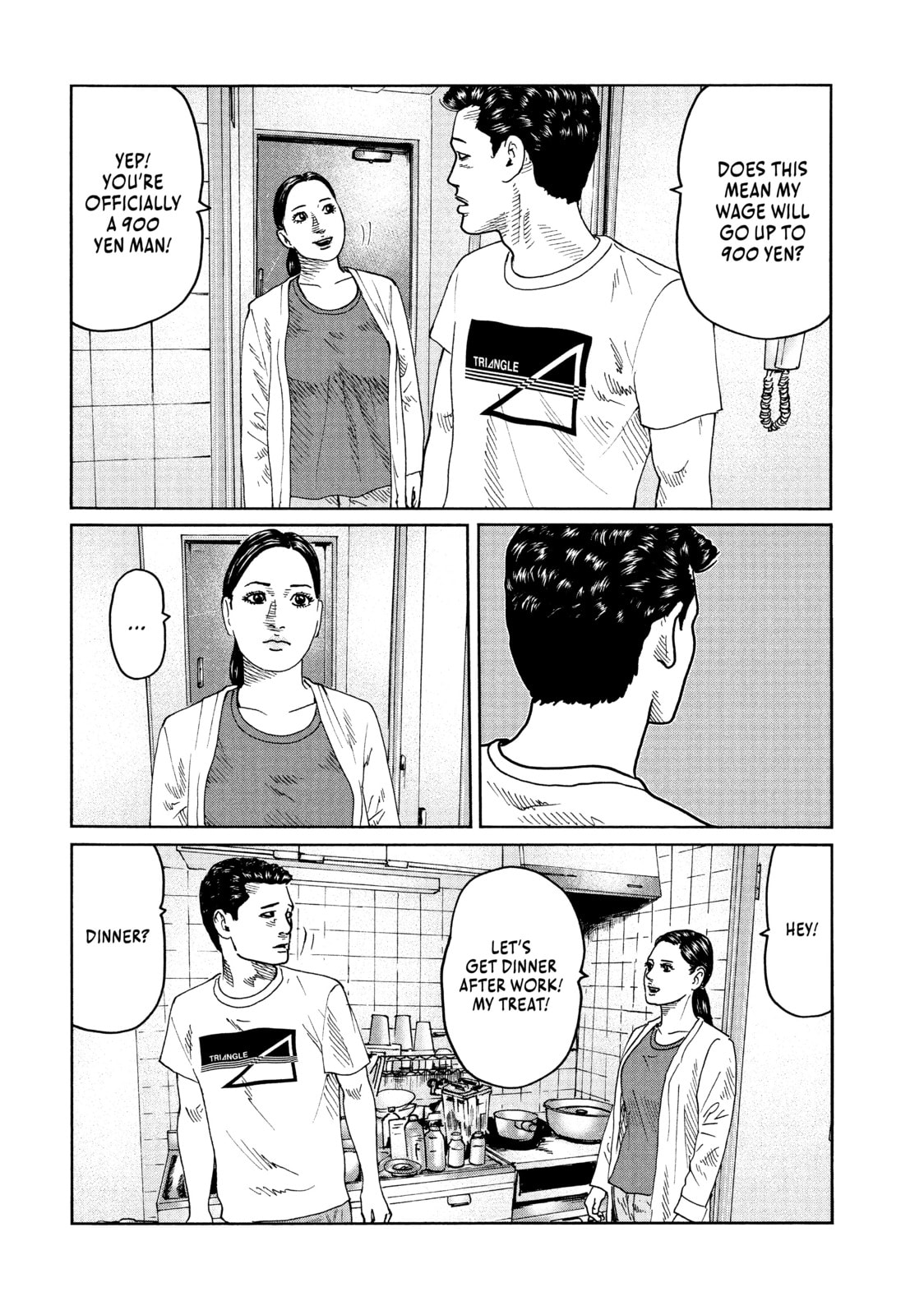 Read Za Faburu chapter 43 image 3 on Lezhin