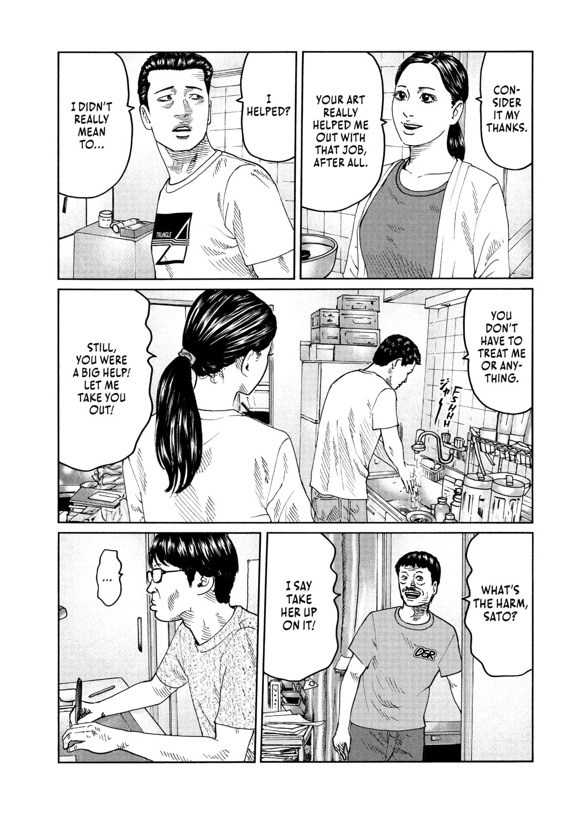 Read Za Faburu chapter 43 image 4 on Lezhin