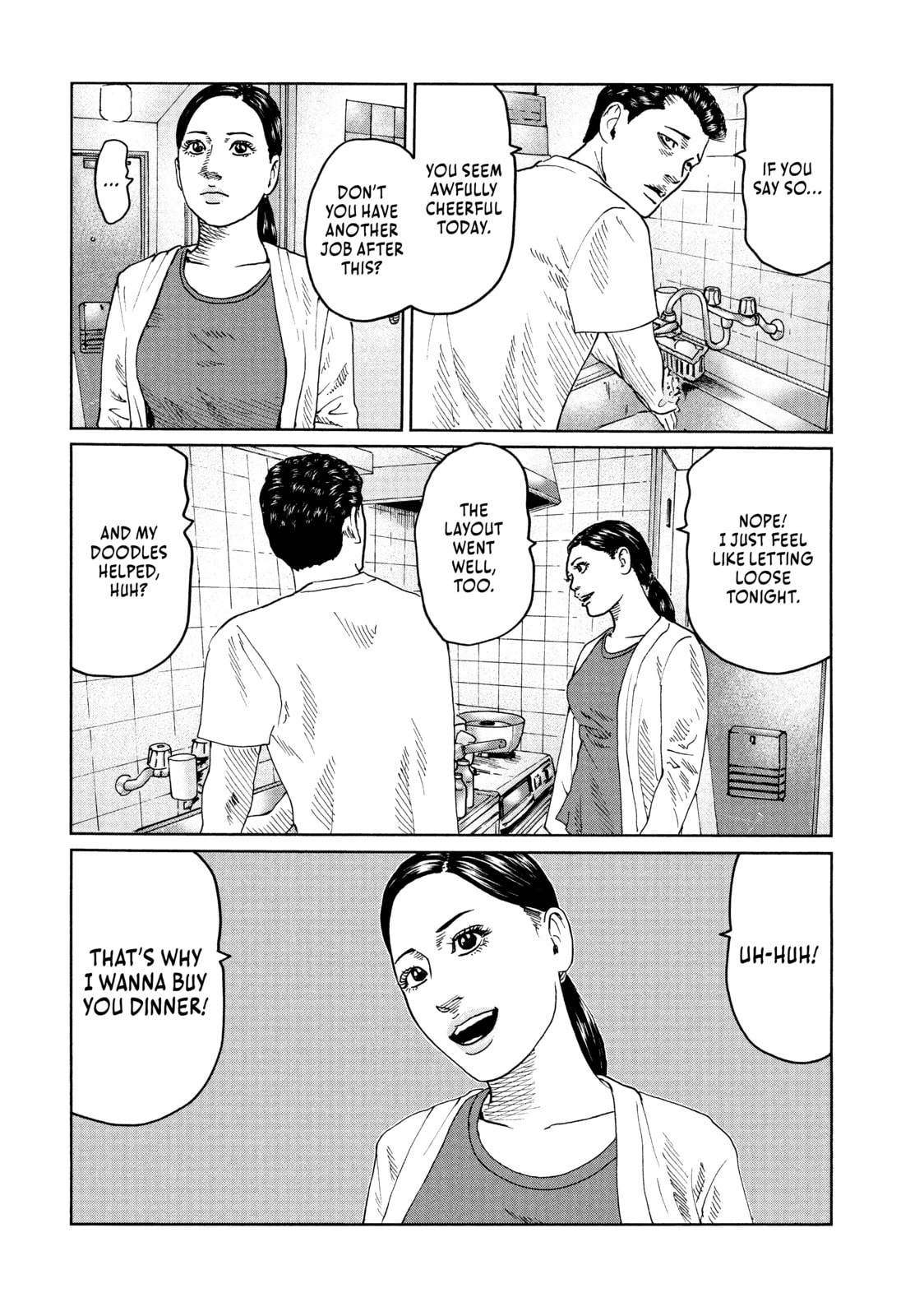 Read Za Faburu chapter 43 image 5 on Lezhin