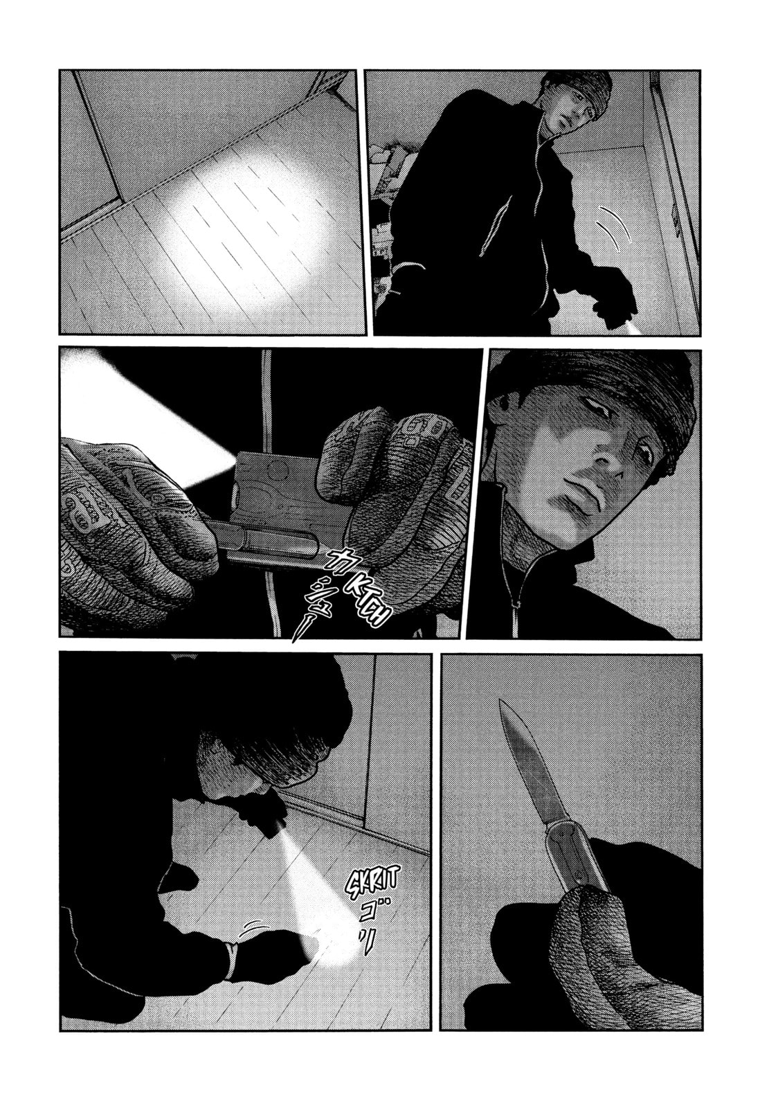 Read Za Faburu chapter 45 image 11 on Lezhin