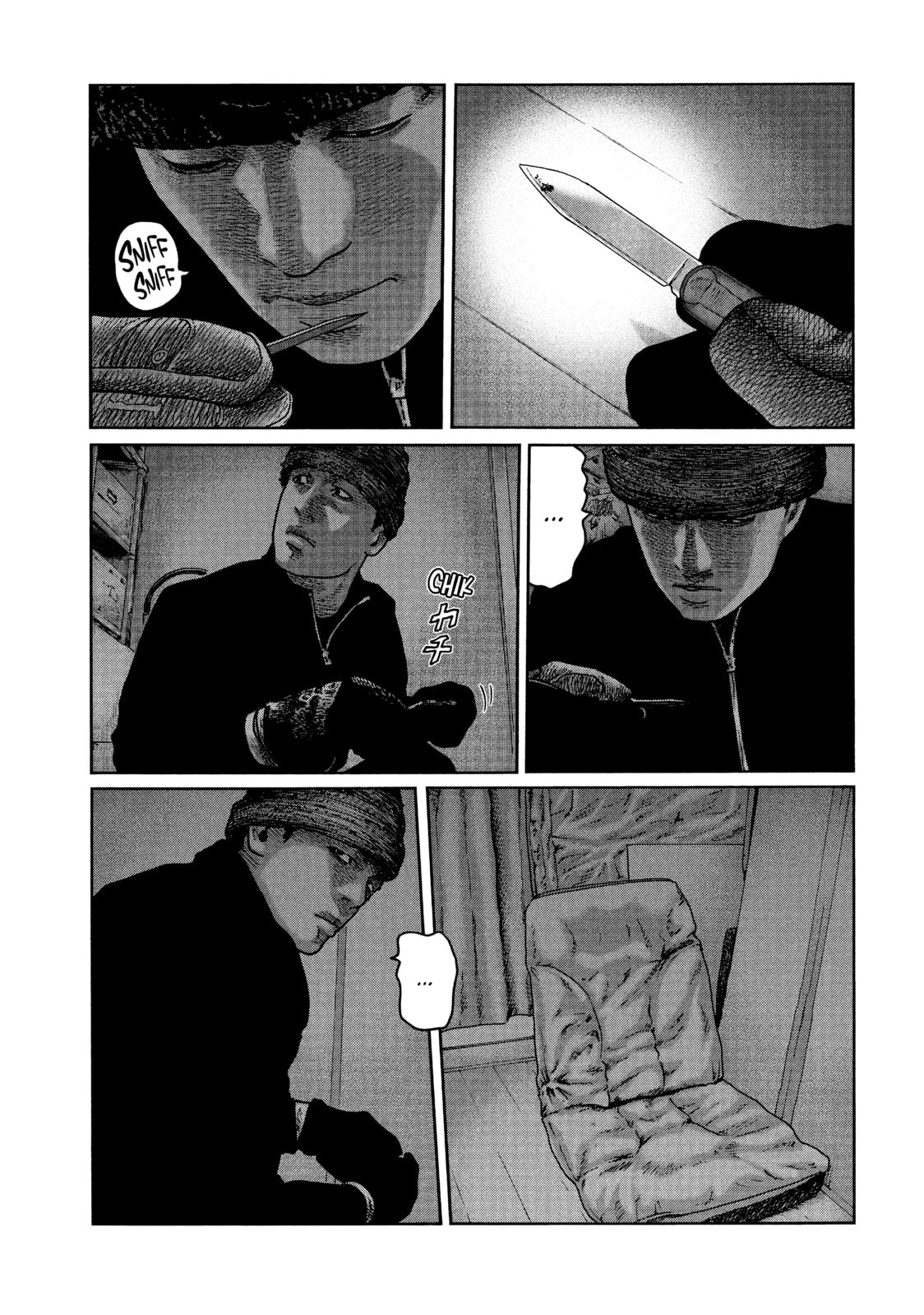 Read Za Faburu chapter 45 image 12 on Lezhin