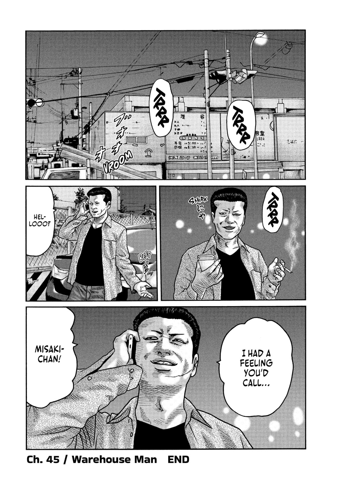 Read Za Faburu chapter 45 image 17 on Lezhin