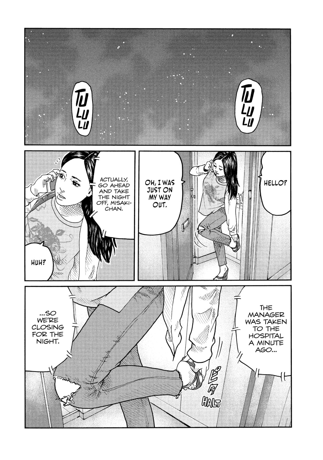 Read Za Faburu chapter 45 image 5 on Lezhin