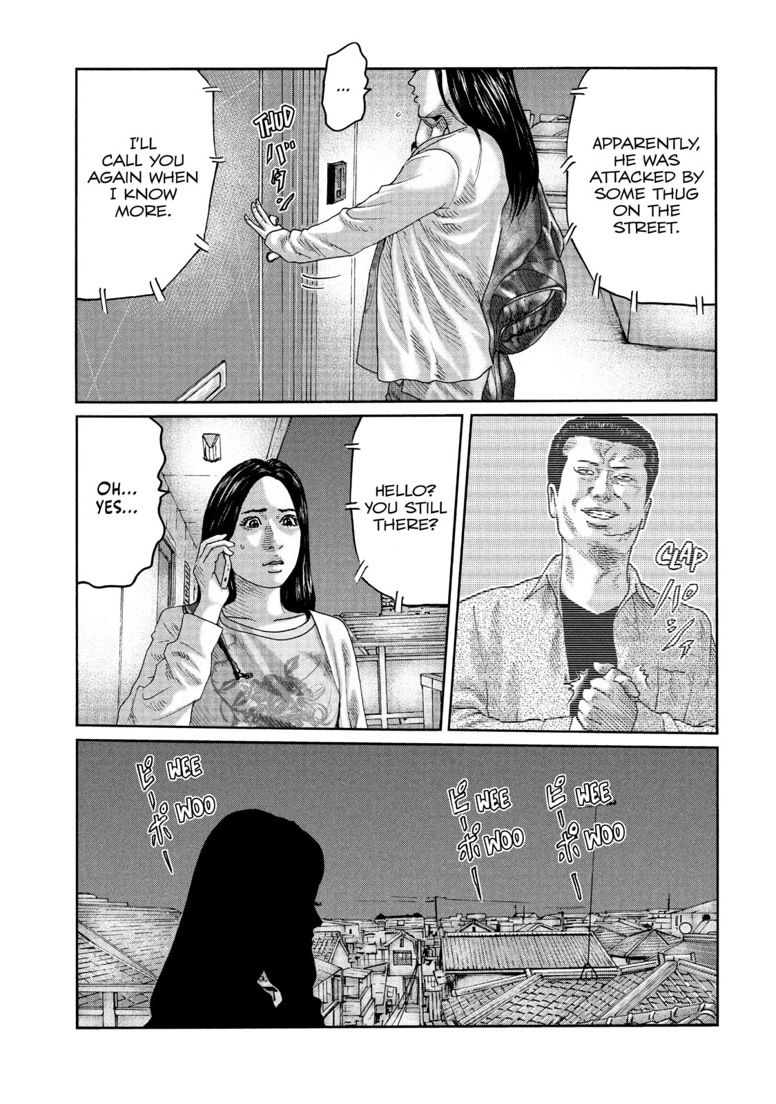 Read Za Faburu chapter 45 image 6 on Lezhin