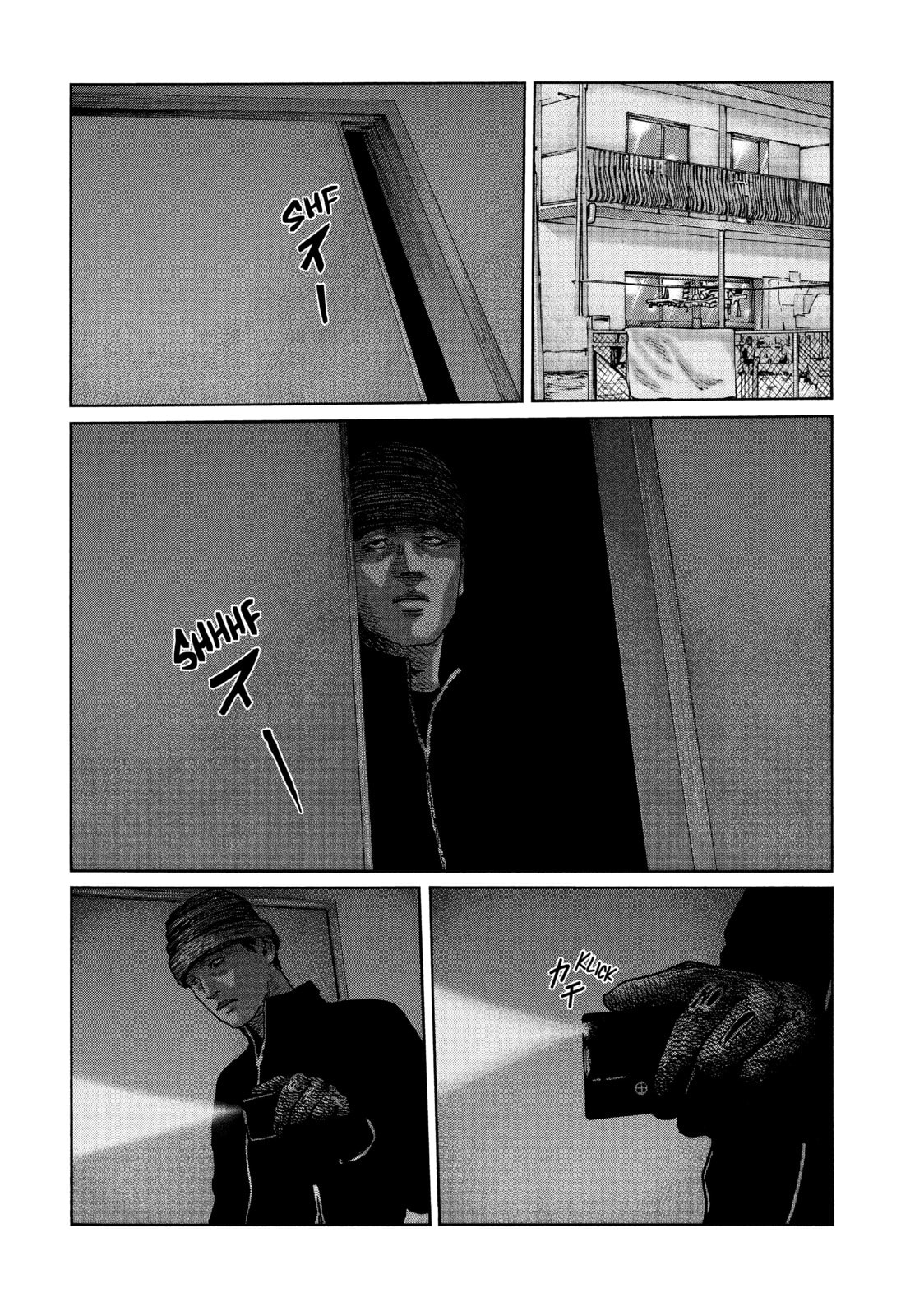 Read Za Faburu chapter 45 image 7 on Lezhin