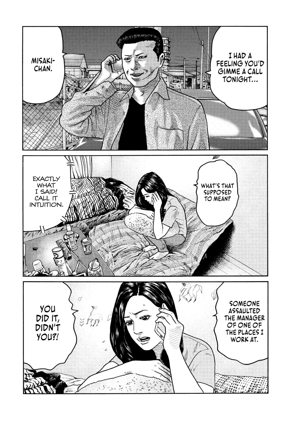 Read Za Faburu chapter 46 image 1 on Lezhin