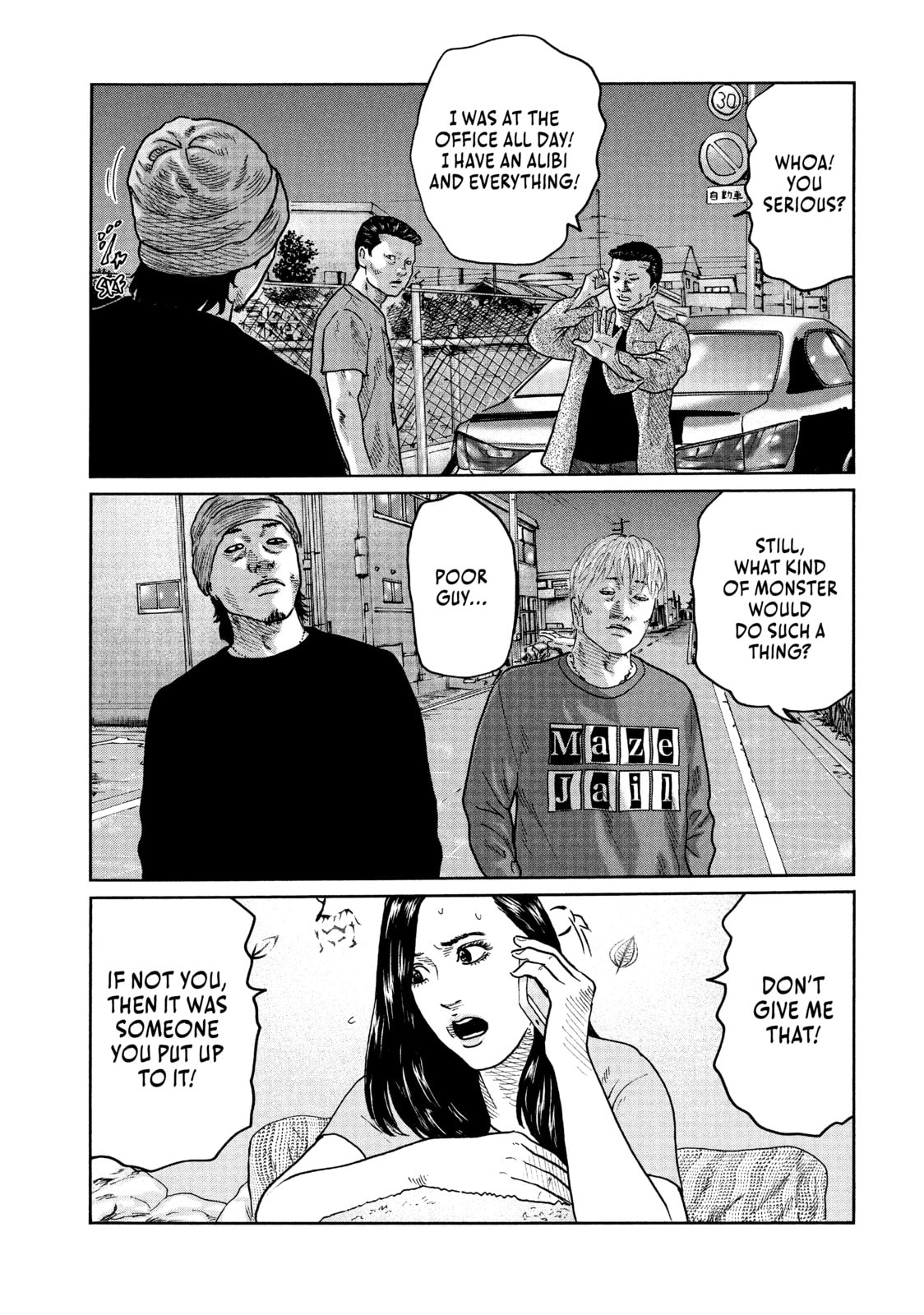 Read Za Faburu chapter 46 image 2 on Lezhin
