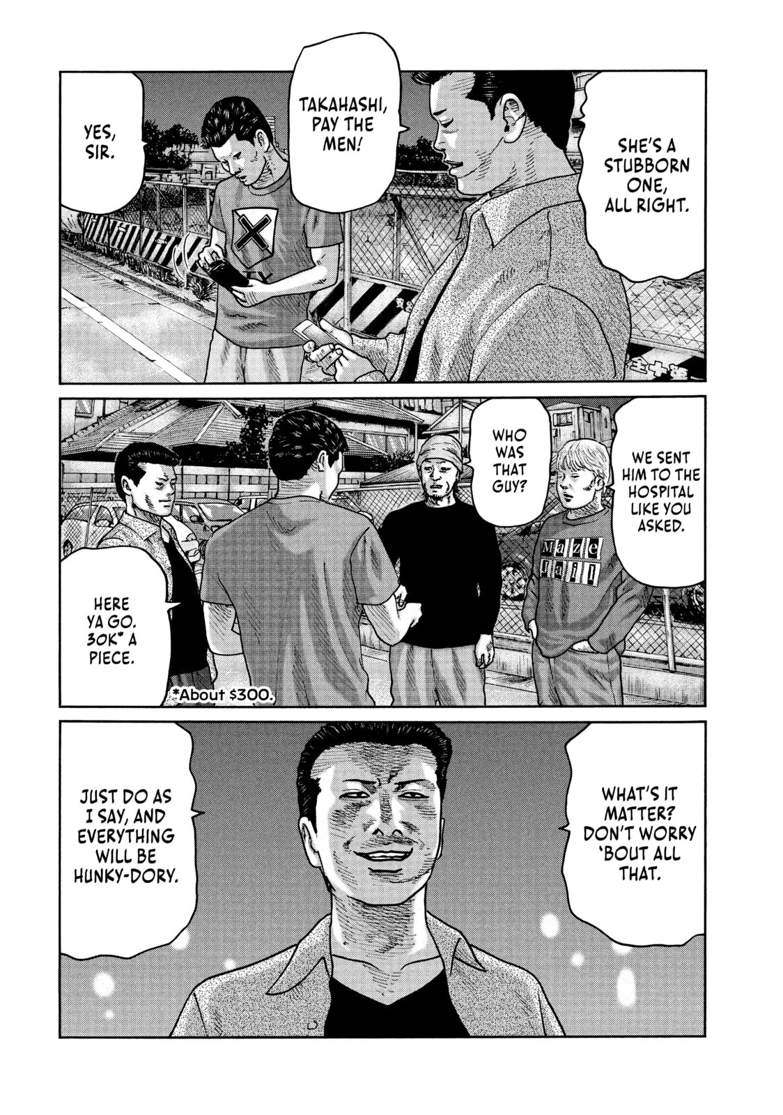 Read Za Faburu chapter 46 image 5 on Lezhin