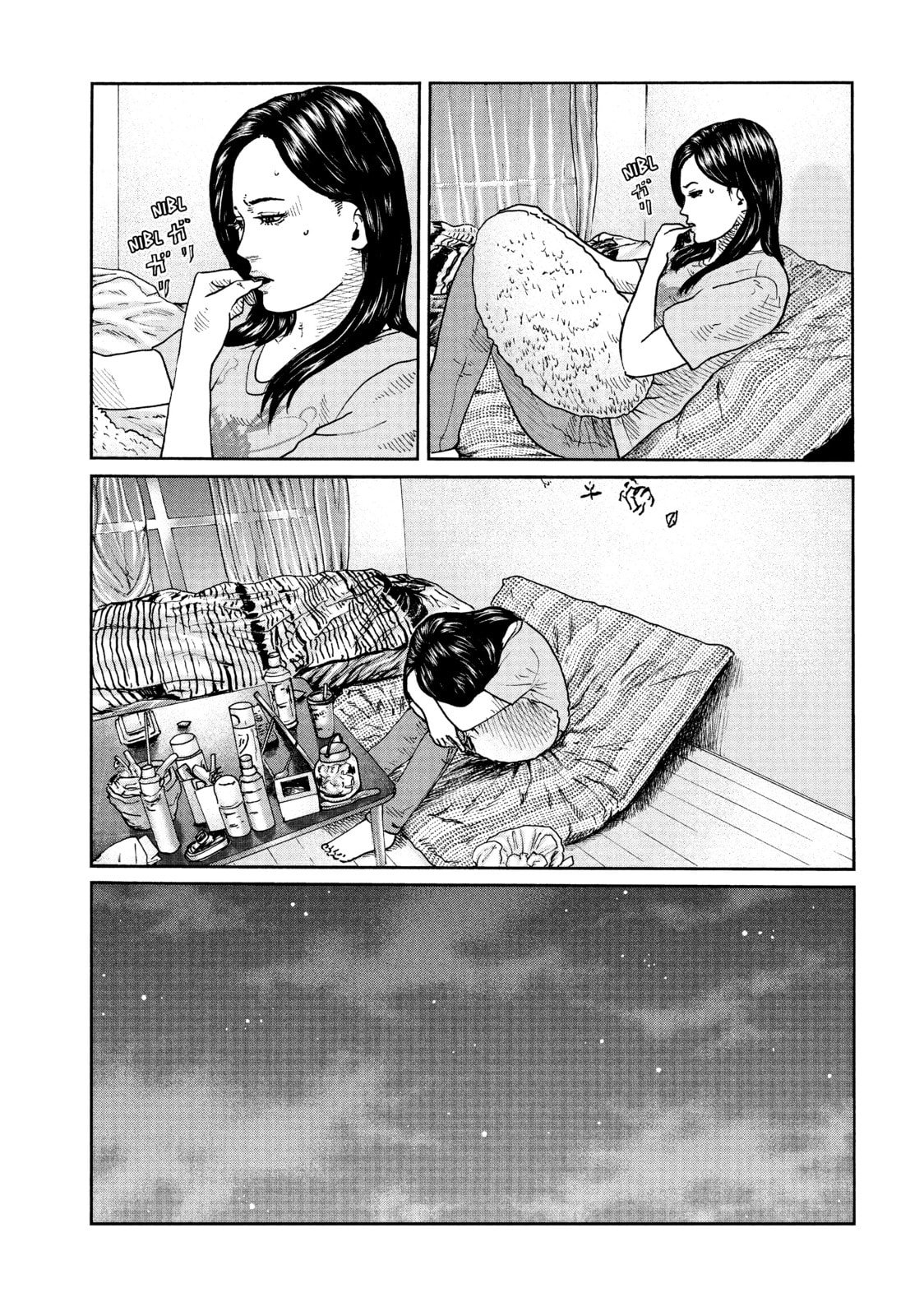 Read Za Faburu chapter 46 image 6 on Lezhin