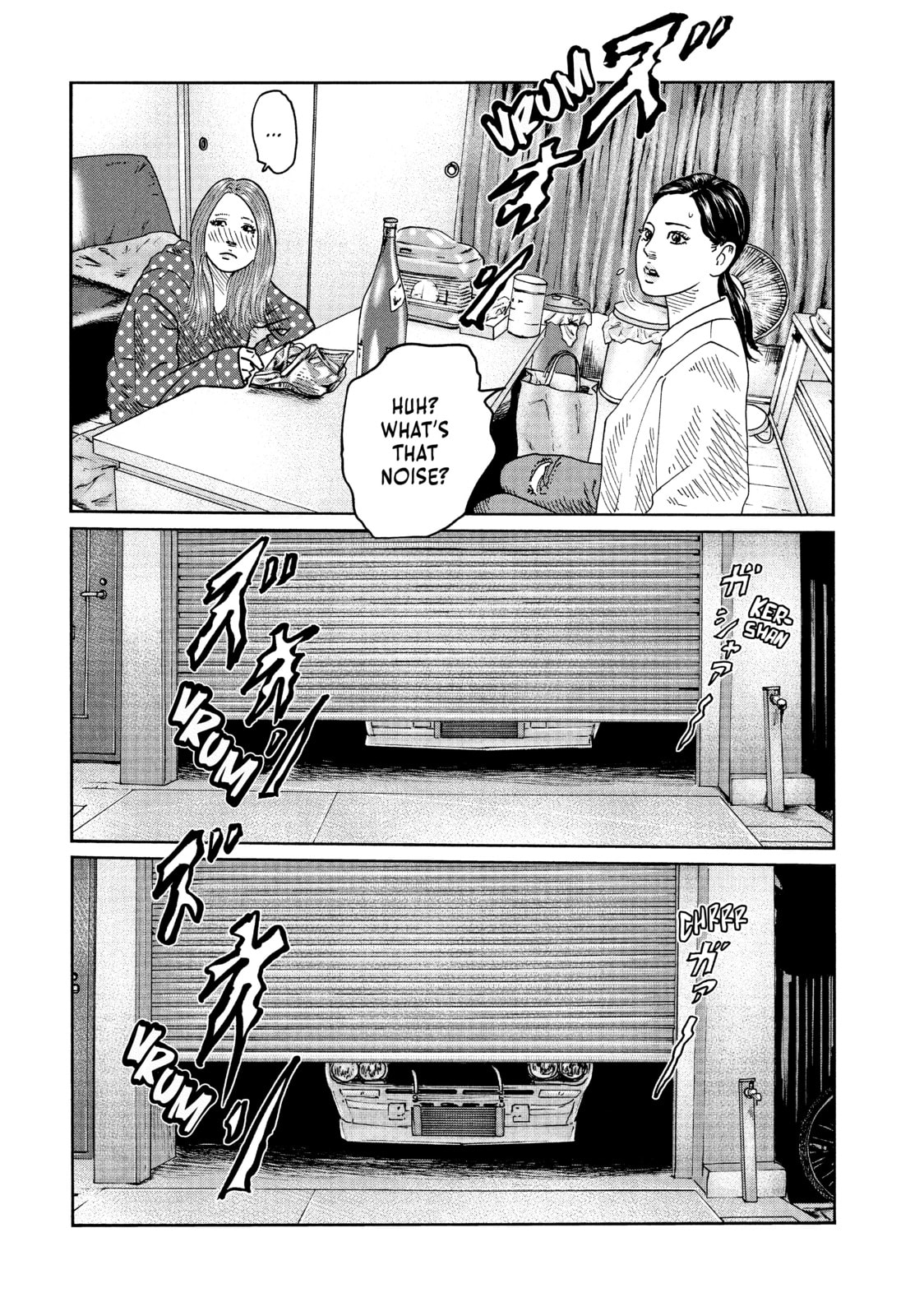 Read Za Faburu chapter 47 image 15 on Lezhin