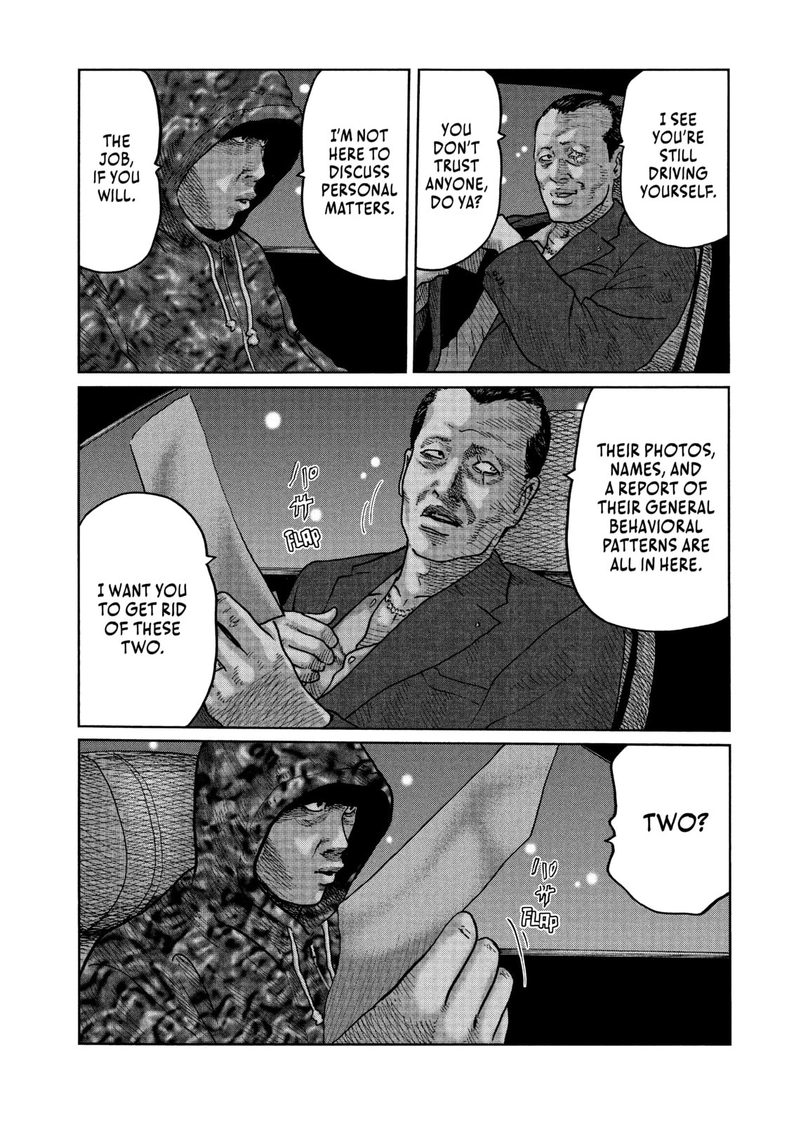 Read Za Faburu chapter 47 image 4 on Lezhin