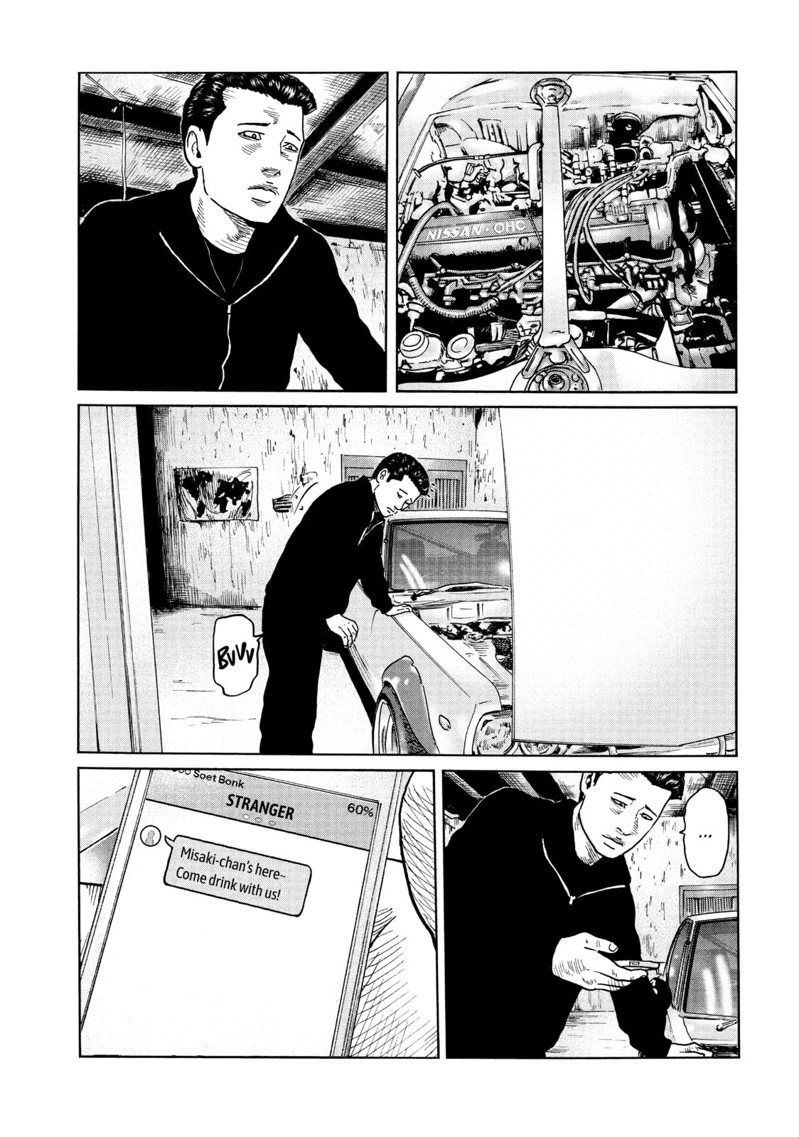 Read Za Faburu chapter 48 image 1 on Lezhin