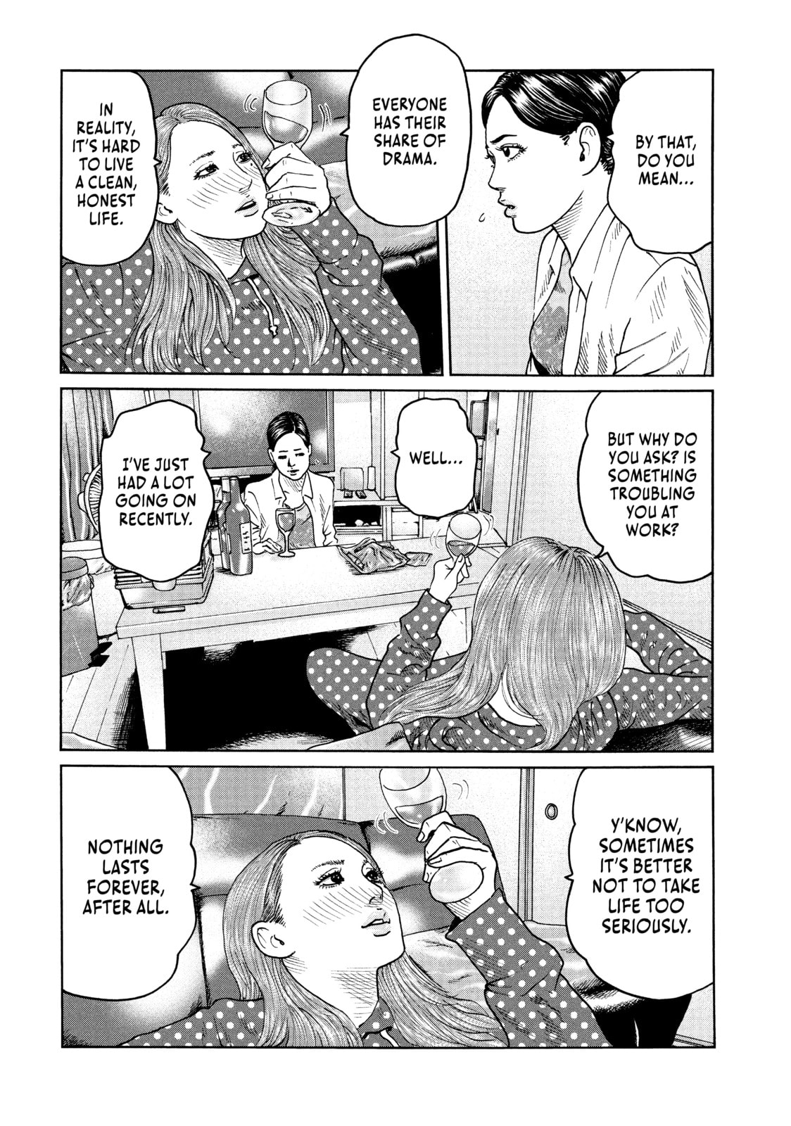 Read Za Faburu chapter 48 image 12 on Lezhin