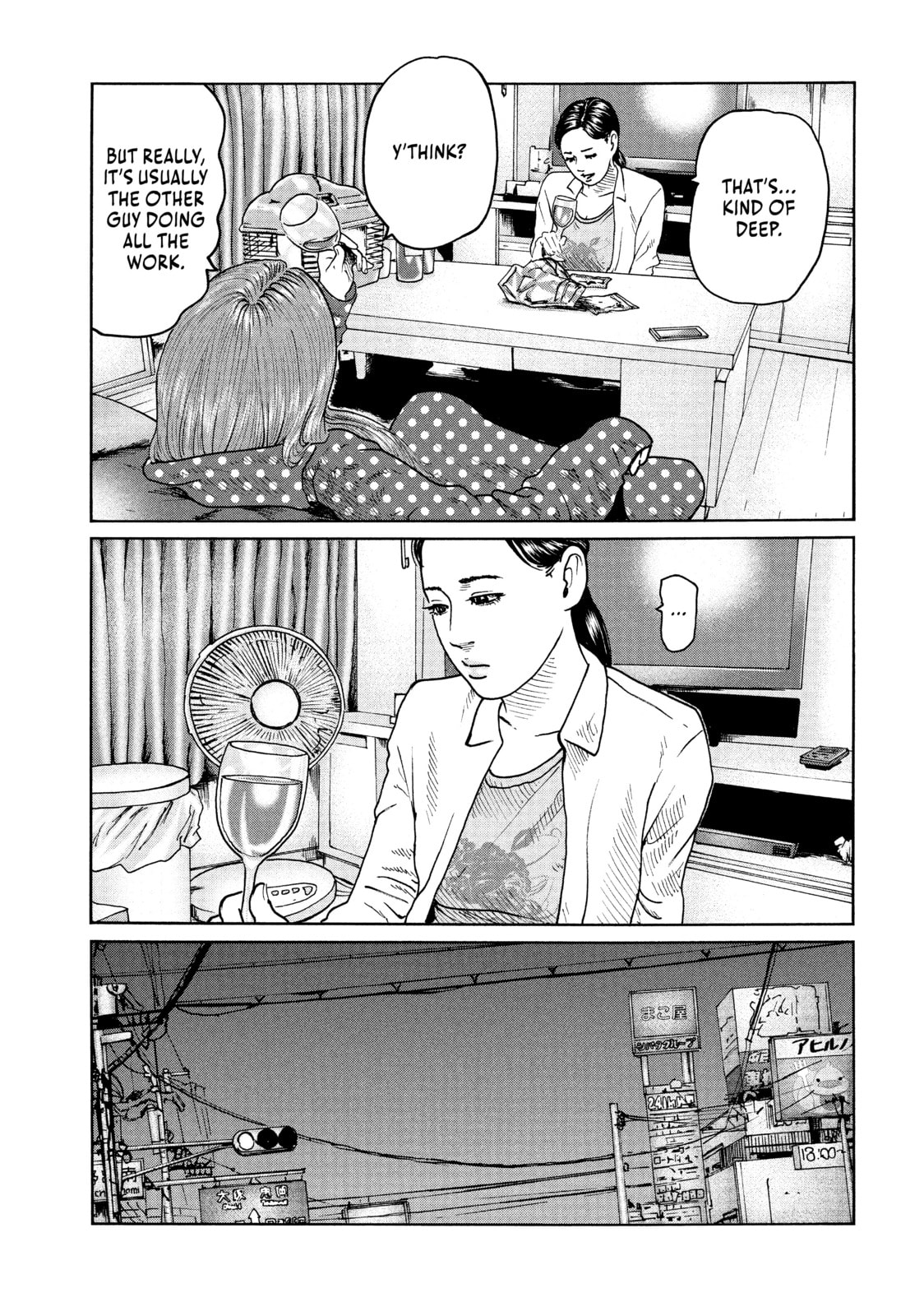 Read Za Faburu chapter 48 image 13 on Lezhin