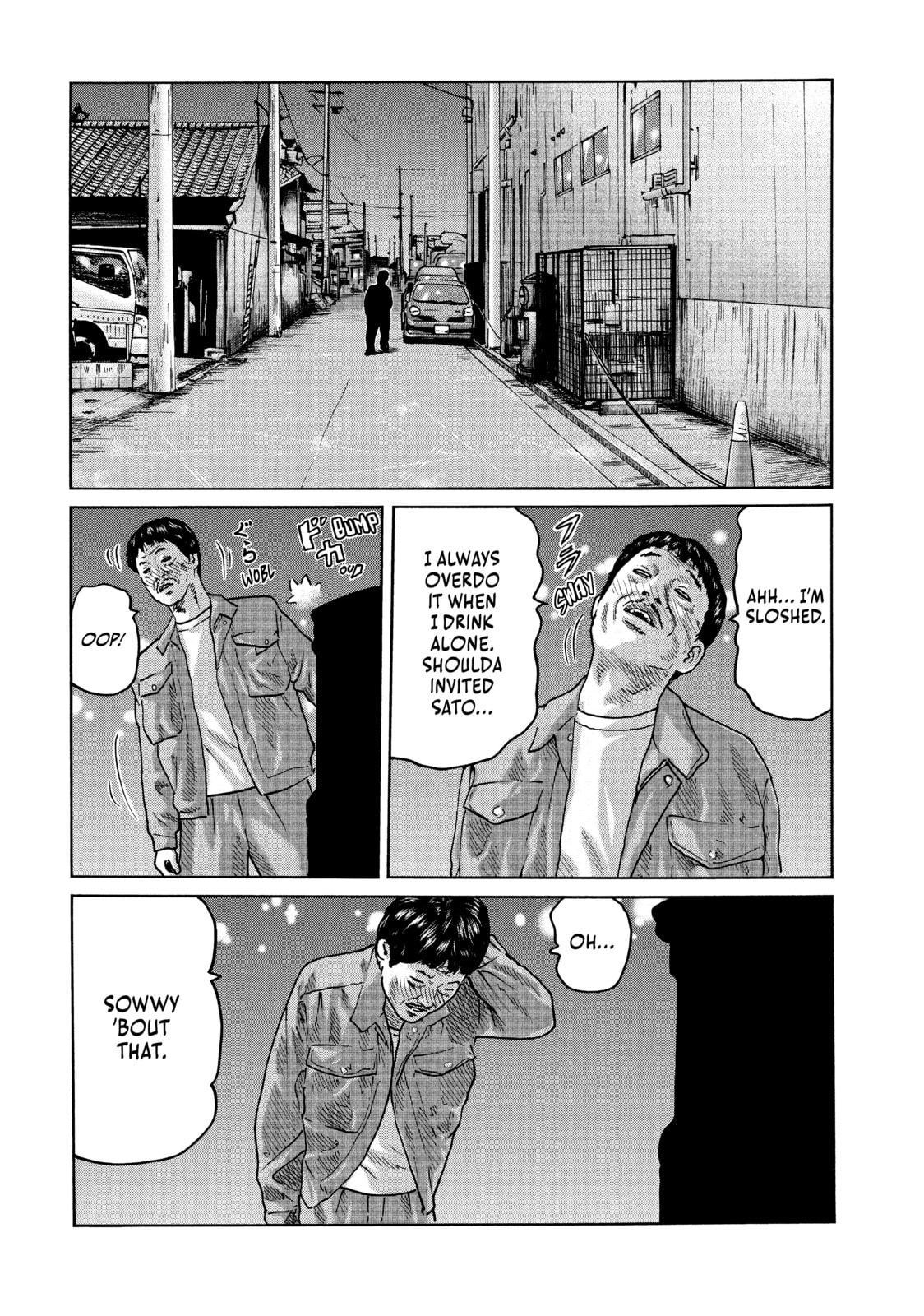 Read Za Faburu chapter 48 image 14 on Lezhin