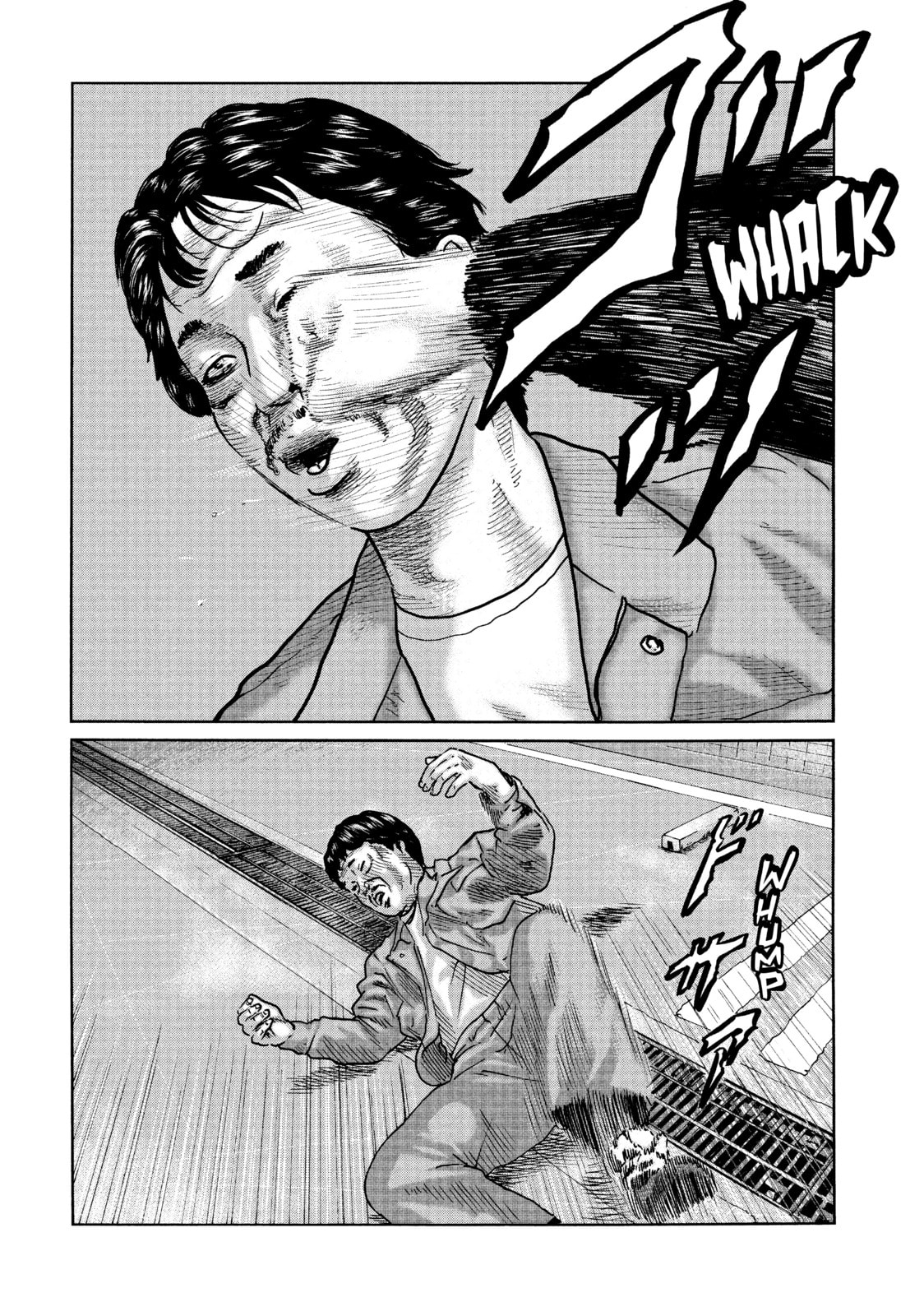 Read Za Faburu chapter 48 image 16 on Lezhin