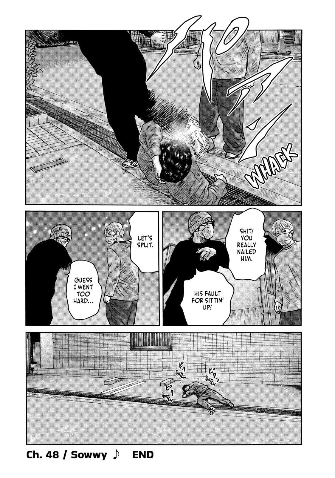 Read Za Faburu chapter 48 image 18 on Lezhin