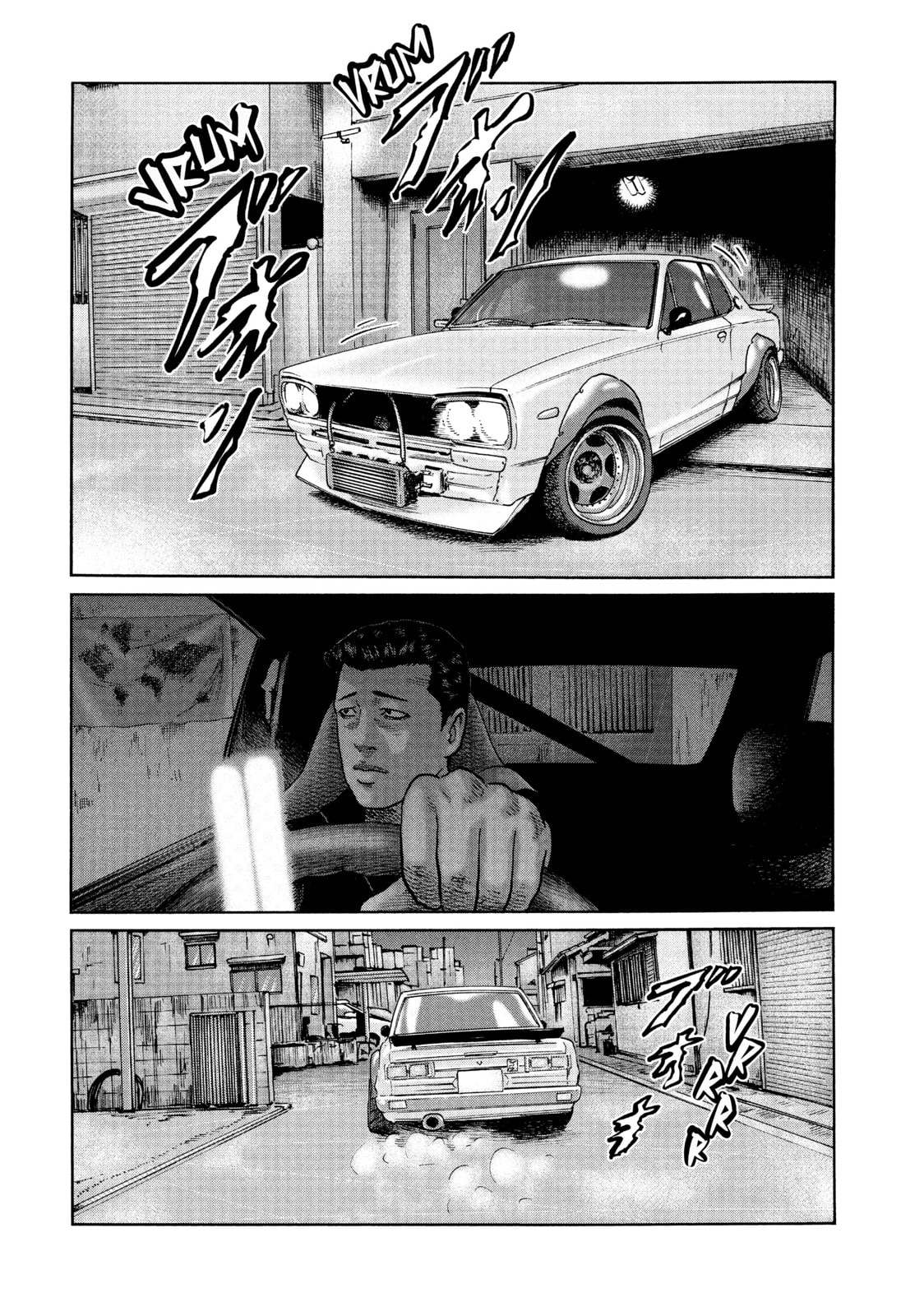 Read Za Faburu chapter 48 image 6 on Lezhin