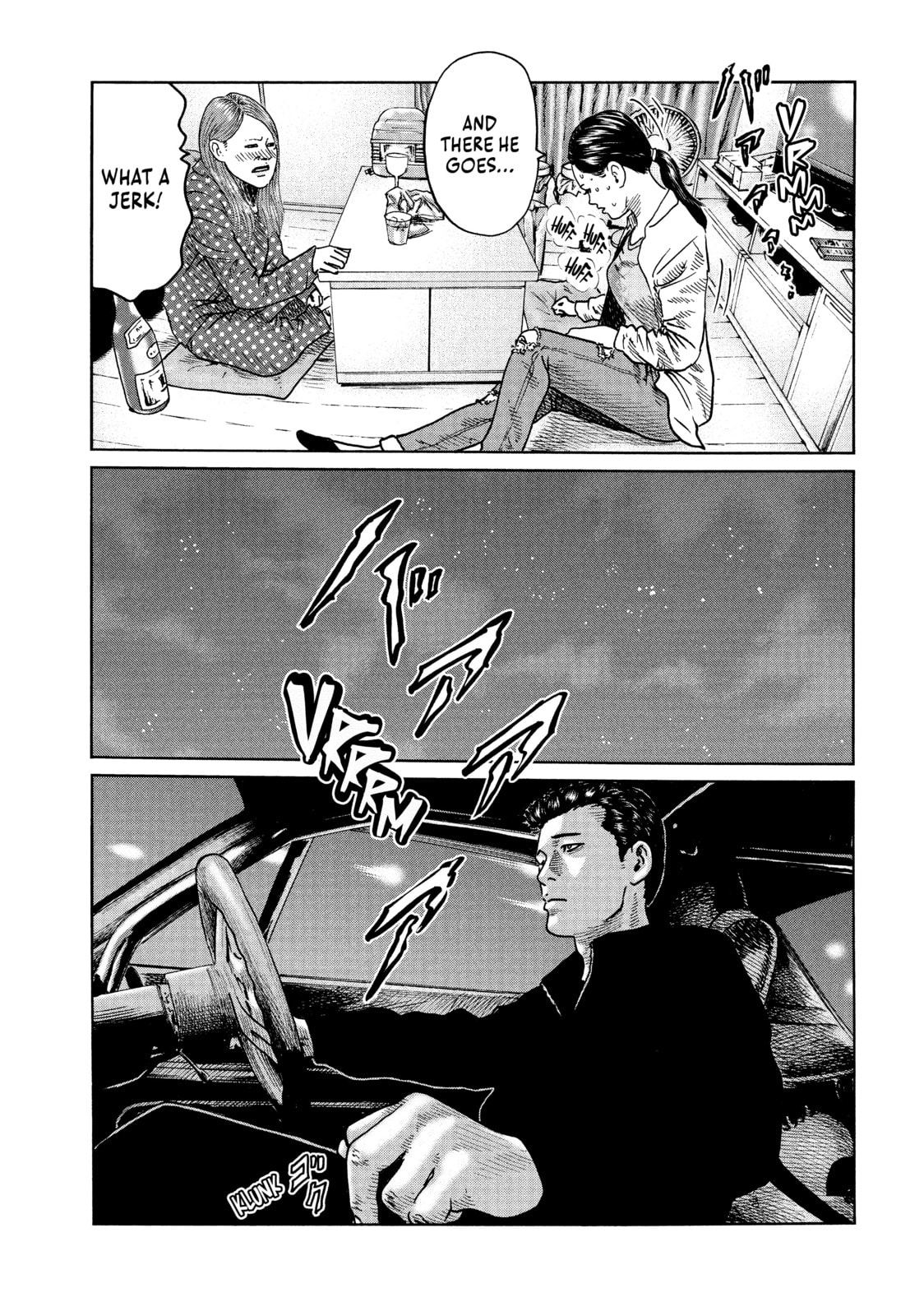 Read Za Faburu chapter 48 image 7 on Lezhin