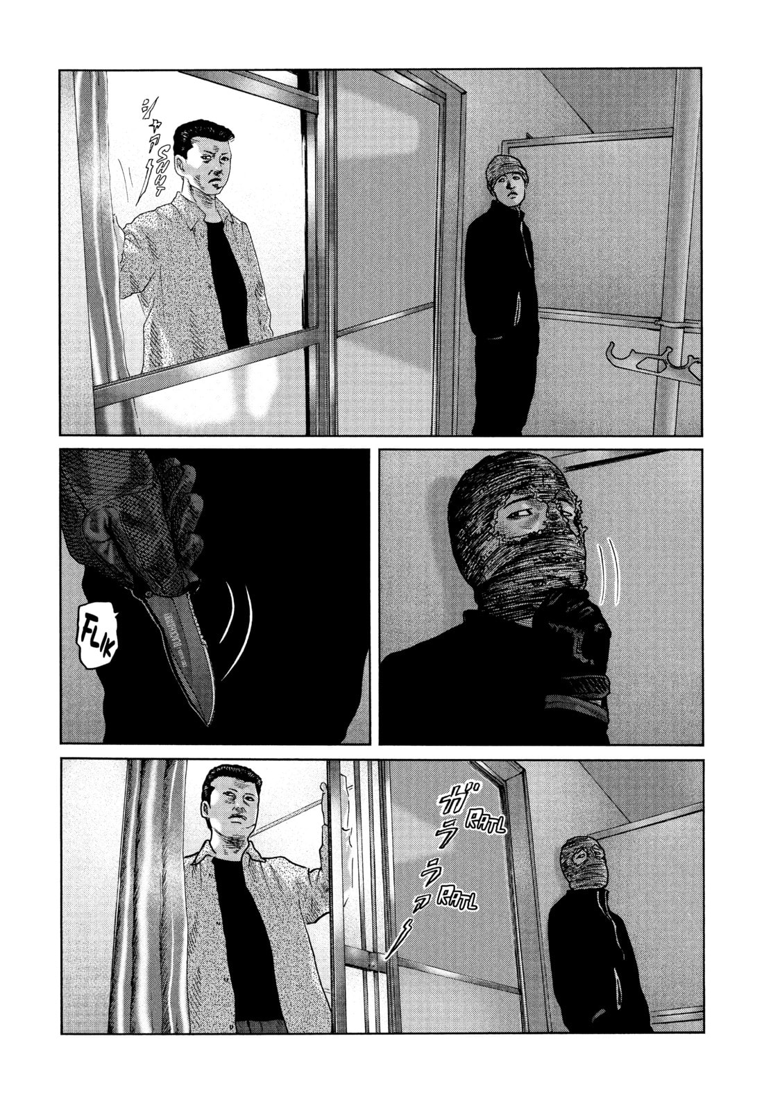 Read Za Faburu chapter 49 image 11 on Lezhin