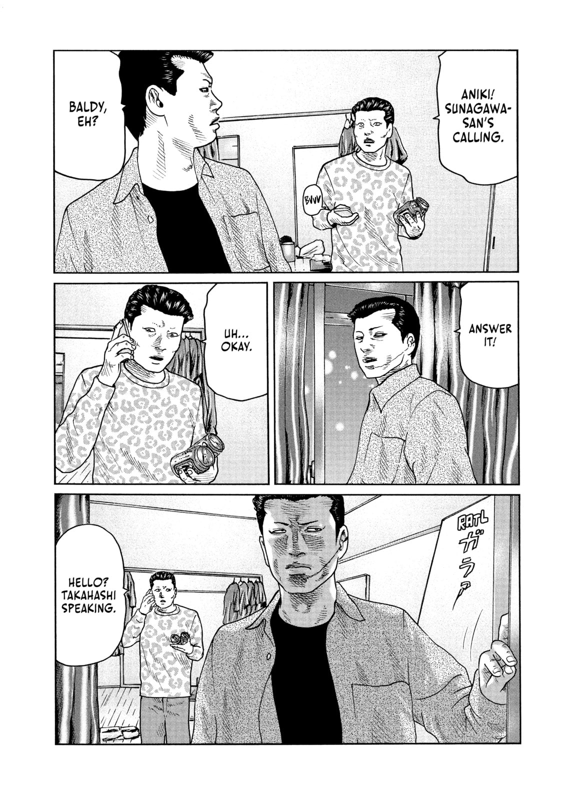 Read Za Faburu chapter 49 image 12 on Lezhin