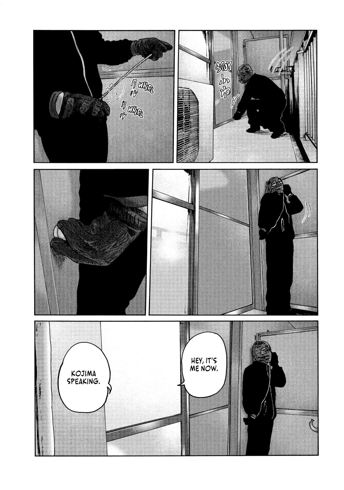 Read Za Faburu chapter 49 image 14 on Lezhin