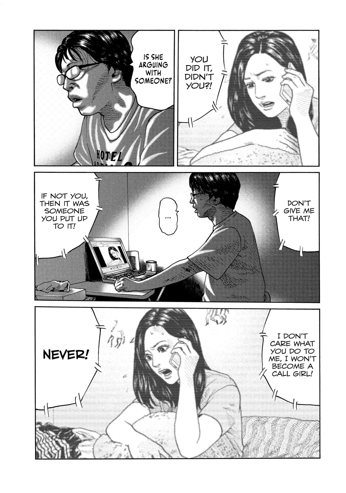 Read Za Faburu chapter 49 image 16 on Lezhin