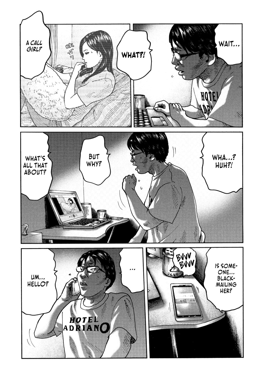Read Za Faburu chapter 49 image 17 on Lezhin