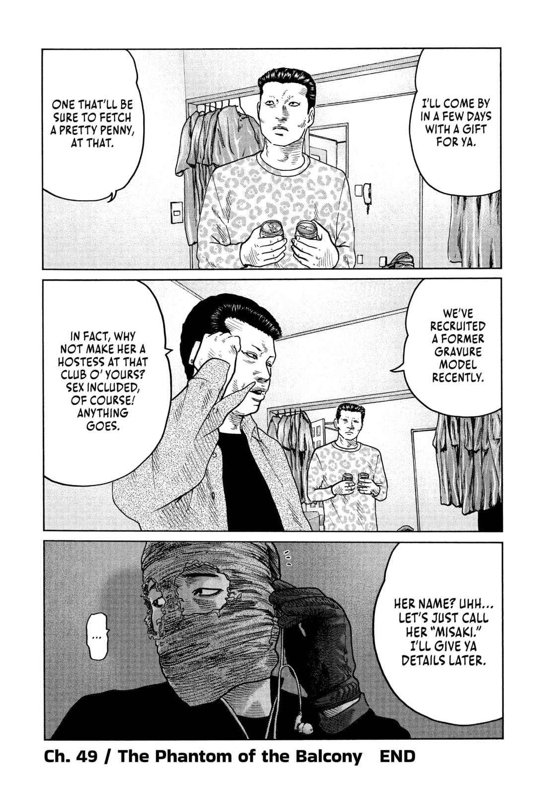 Read Za Faburu chapter 49 image 19 on Lezhin