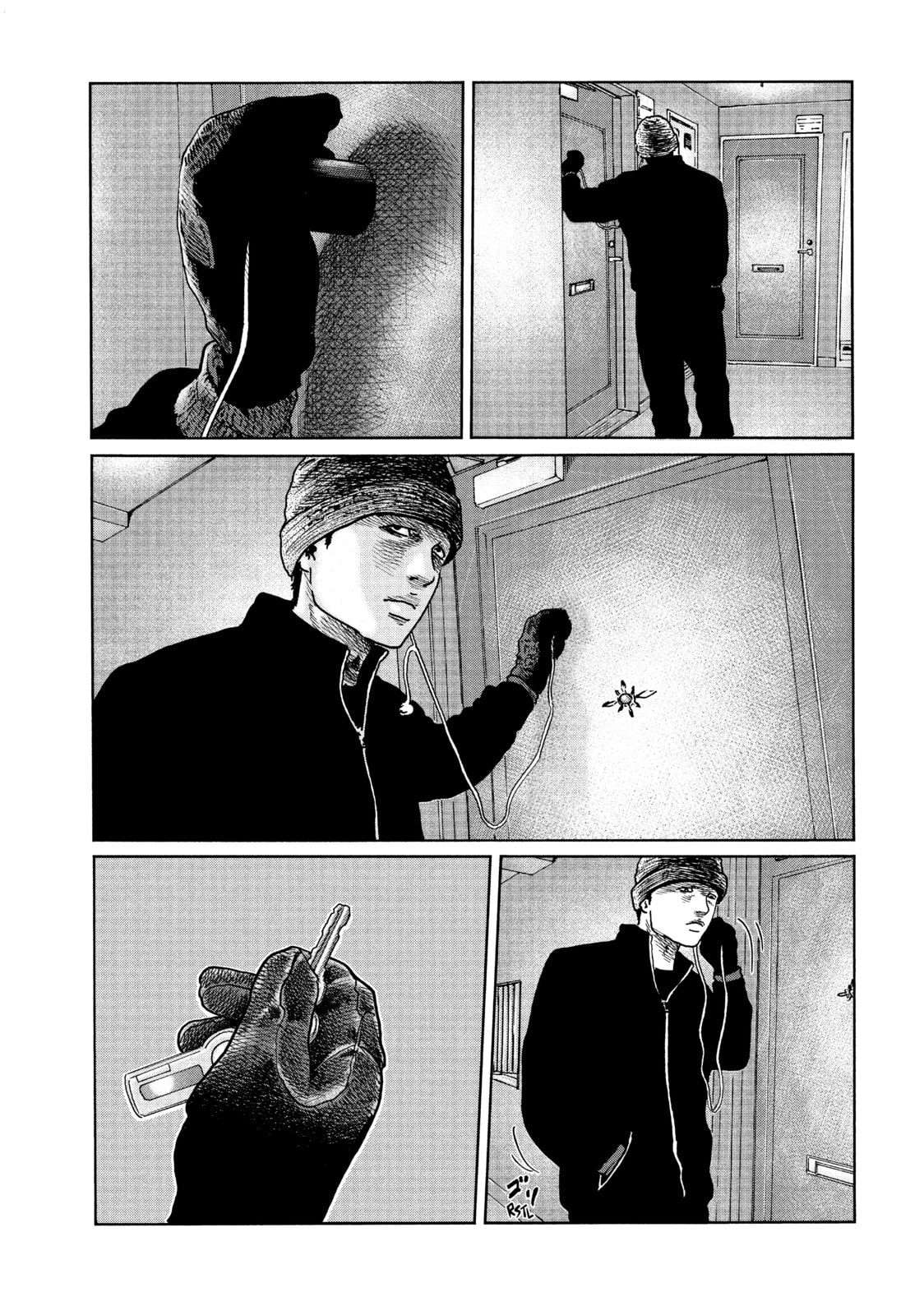Read Za Faburu chapter 49 image 4 on Lezhin