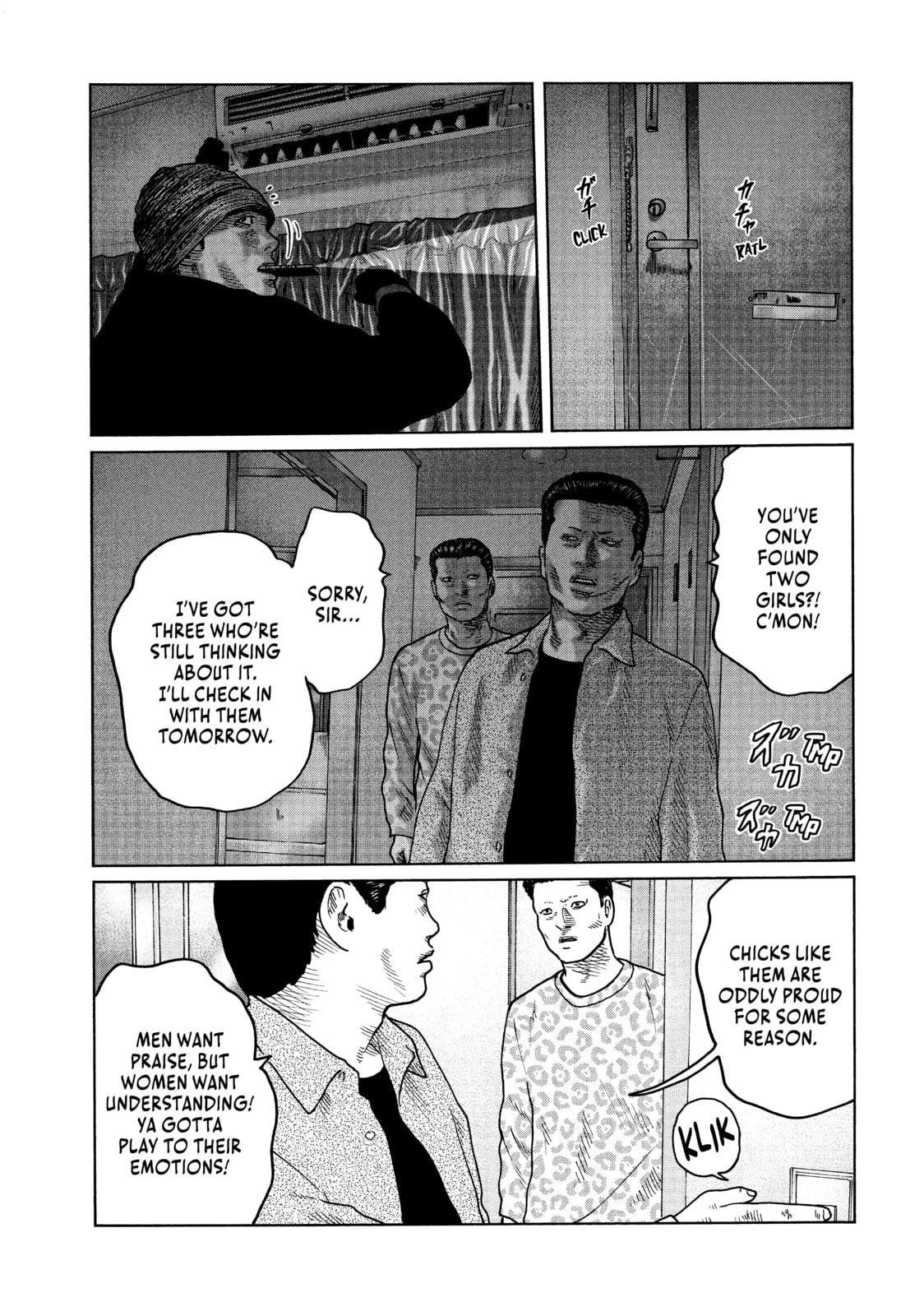 Read Za Faburu chapter 49 image 8 on Lezhin