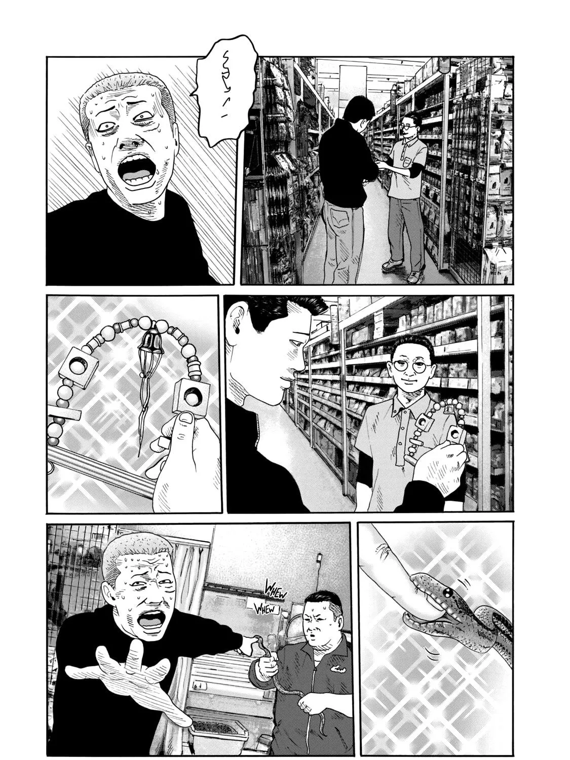 Read Za Faburu chapter 5 image 10 on Lezhin