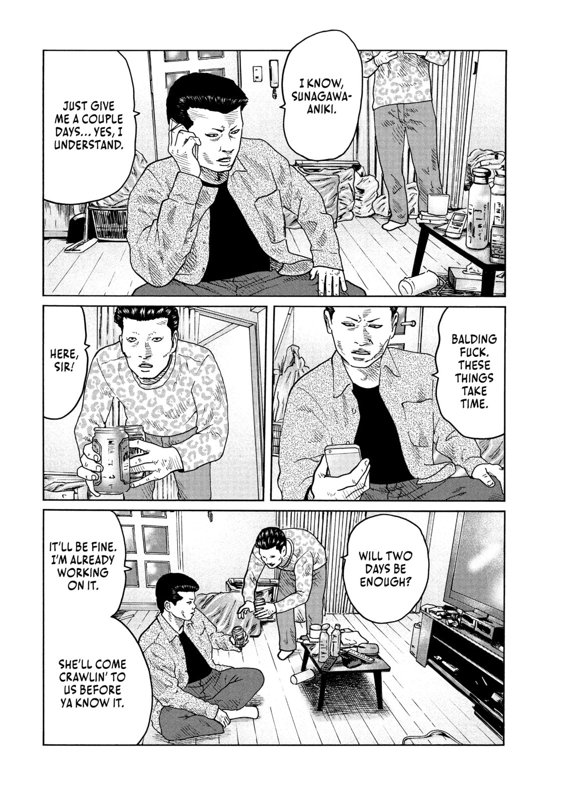 Read Za Faburu chapter 50 image 1 on Lezhin