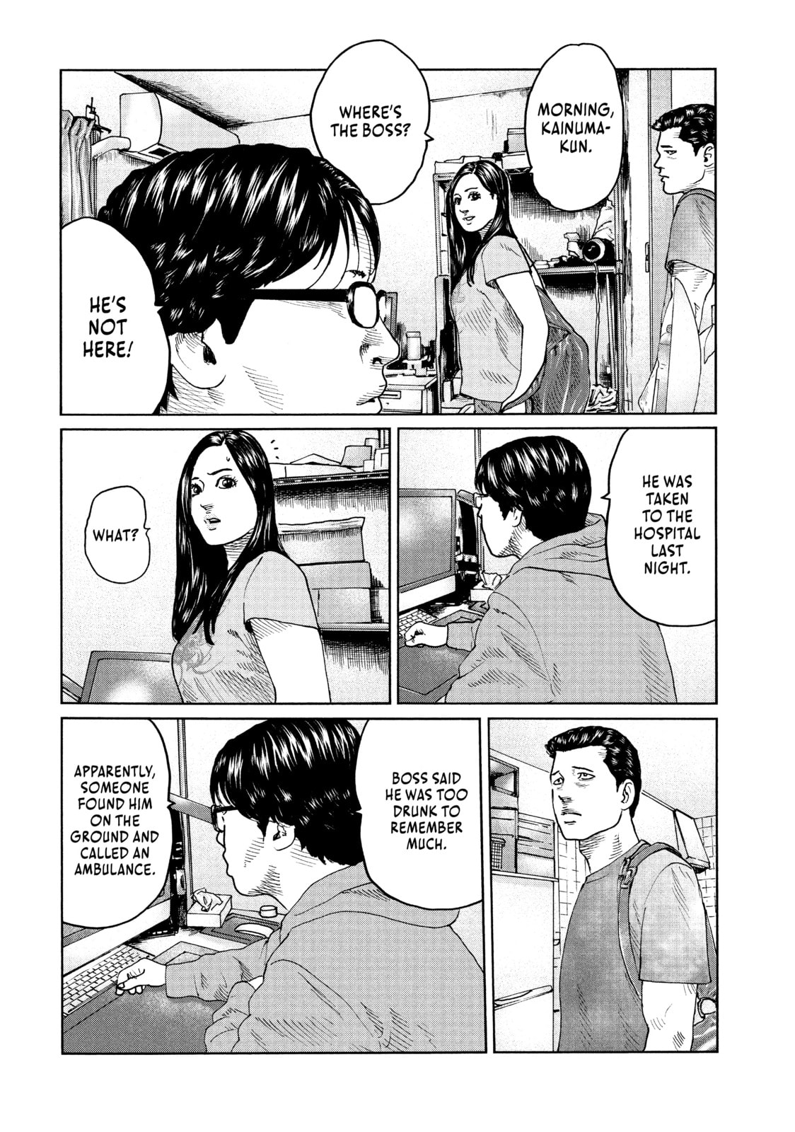 Read Za Faburu chapter 50 image 13 on Lezhin