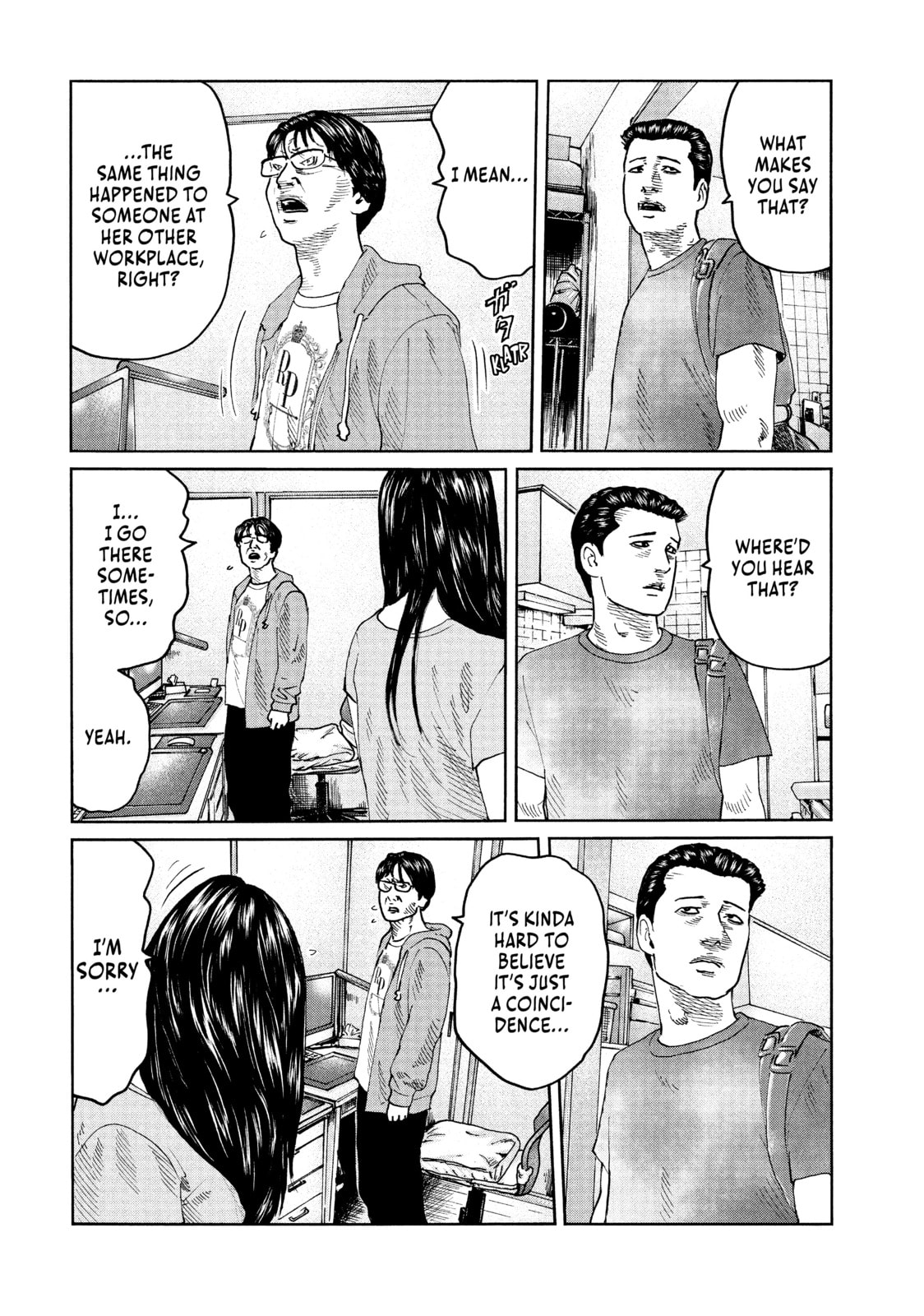Read Za Faburu chapter 50 image 15 on Lezhin