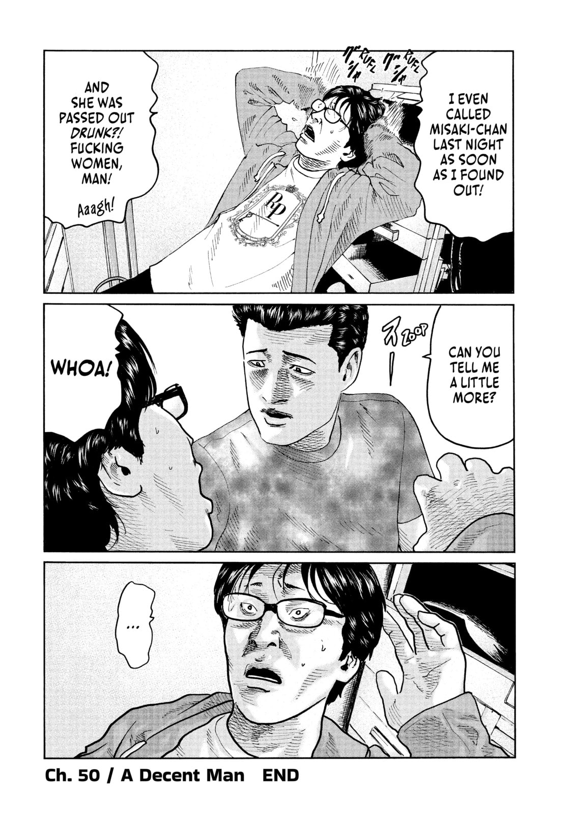 Read Za Faburu chapter 50 image 17 on Lezhin