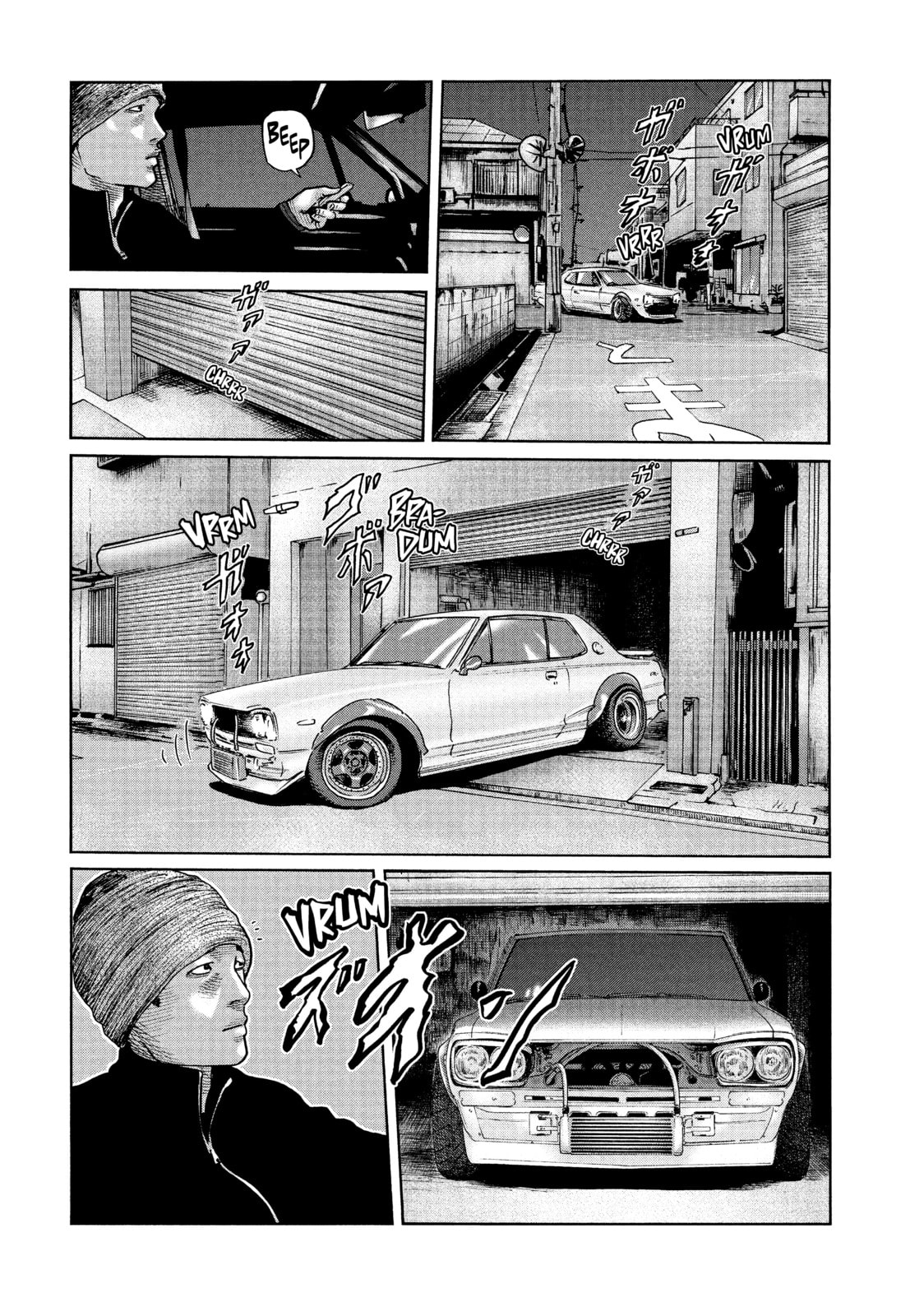 Read Za Faburu chapter 50 image 5 on Lezhin
