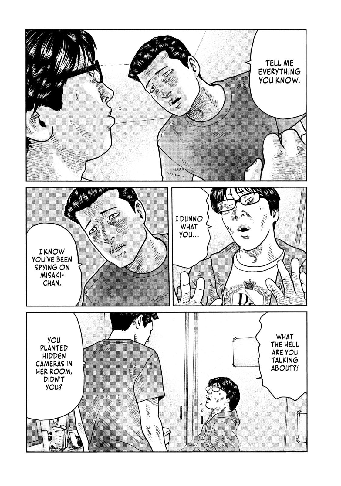 Read Za Faburu chapter 51 image 1 on Lezhin
