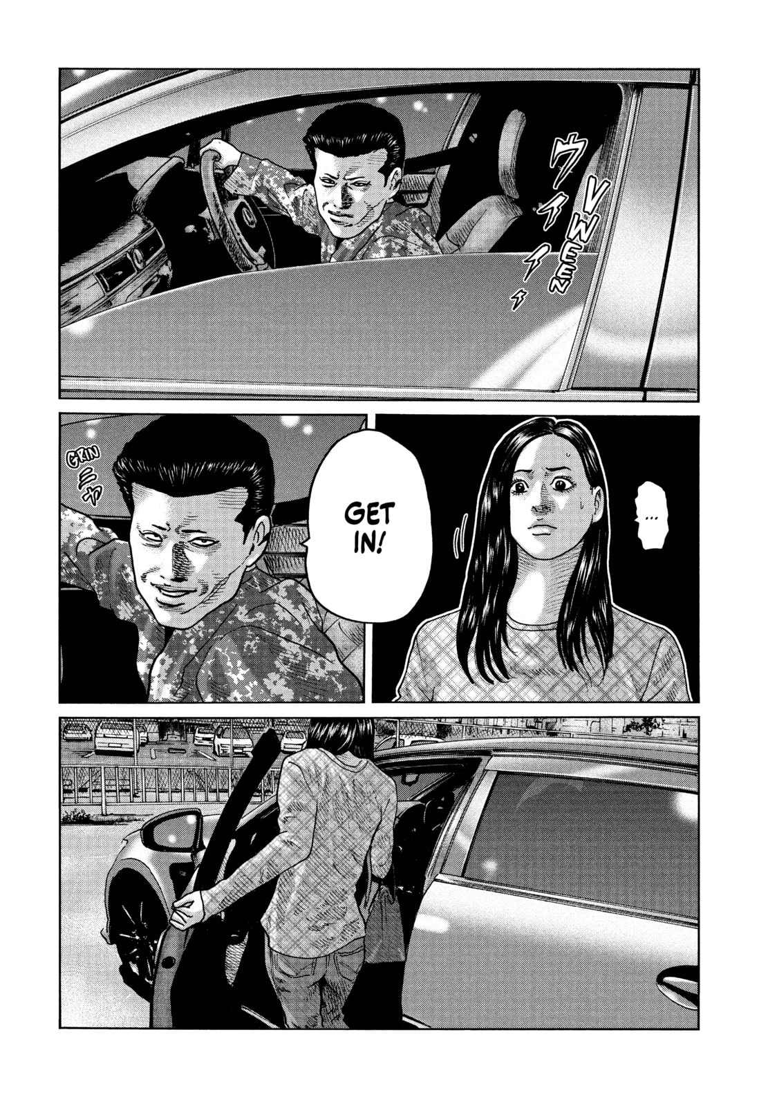 Read Za Faburu chapter 51 image 11 on Lezhin