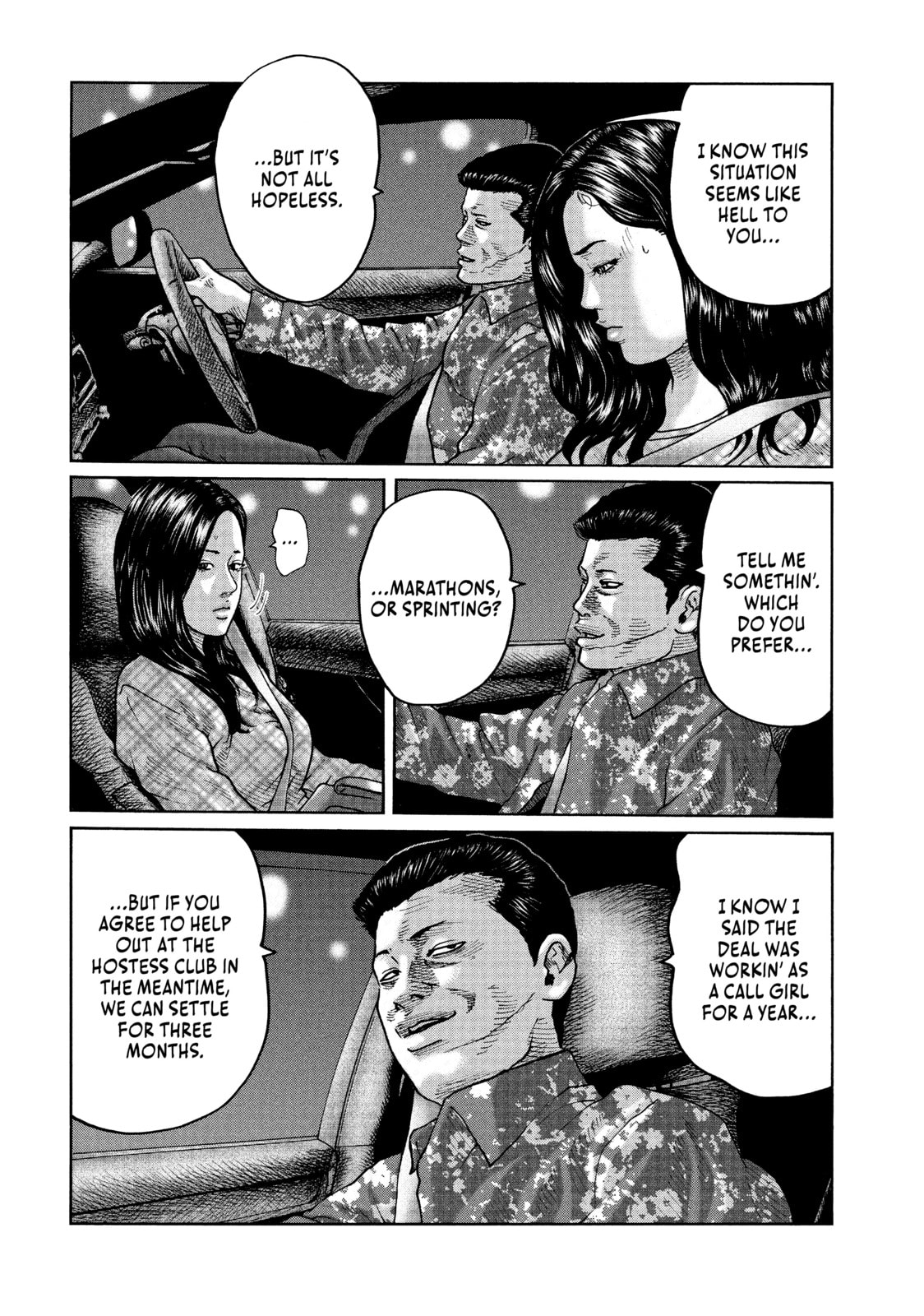 Read Za Faburu chapter 51 image 13 on Lezhin
