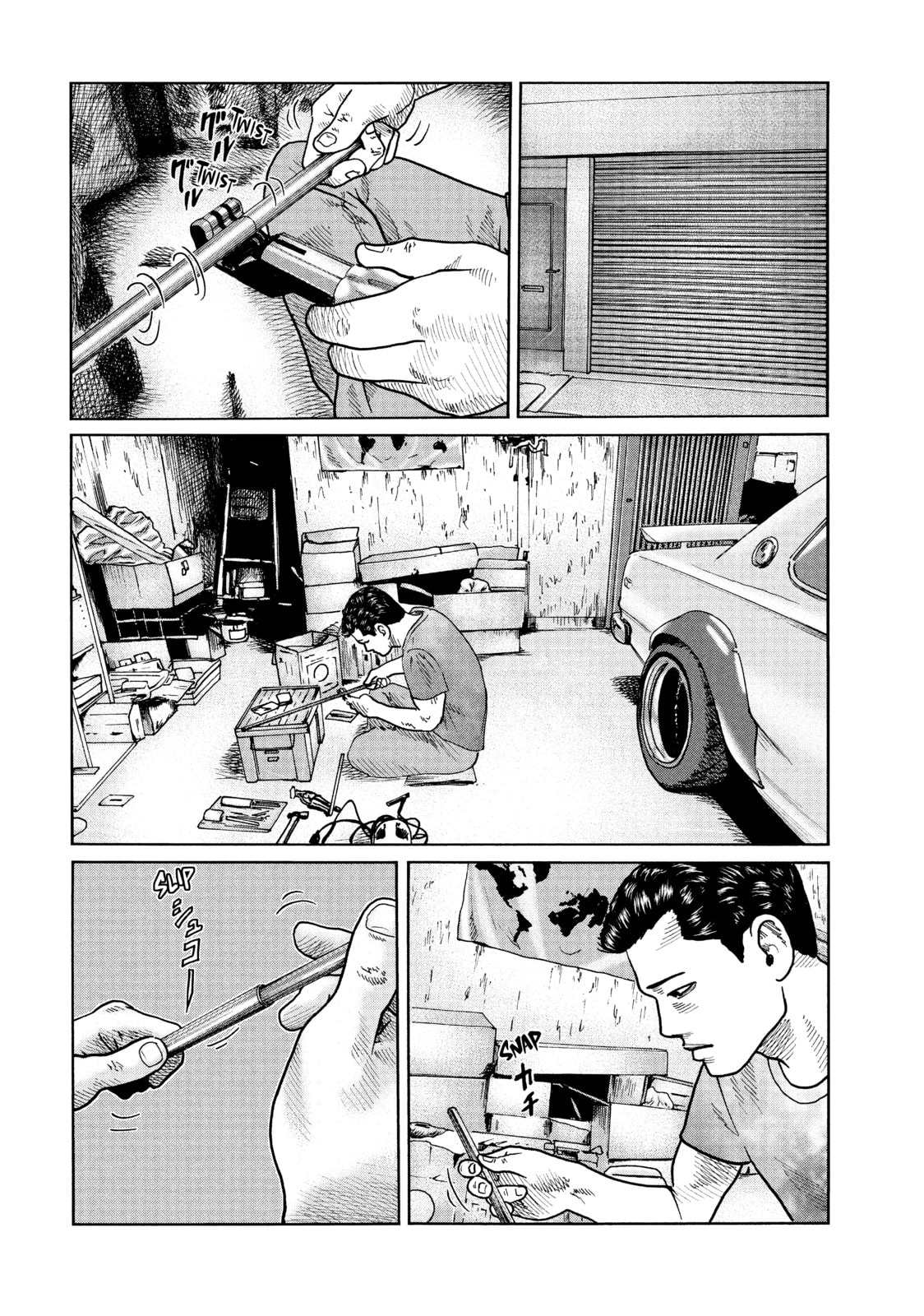 Read Za Faburu chapter 51 image 15 on Lezhin