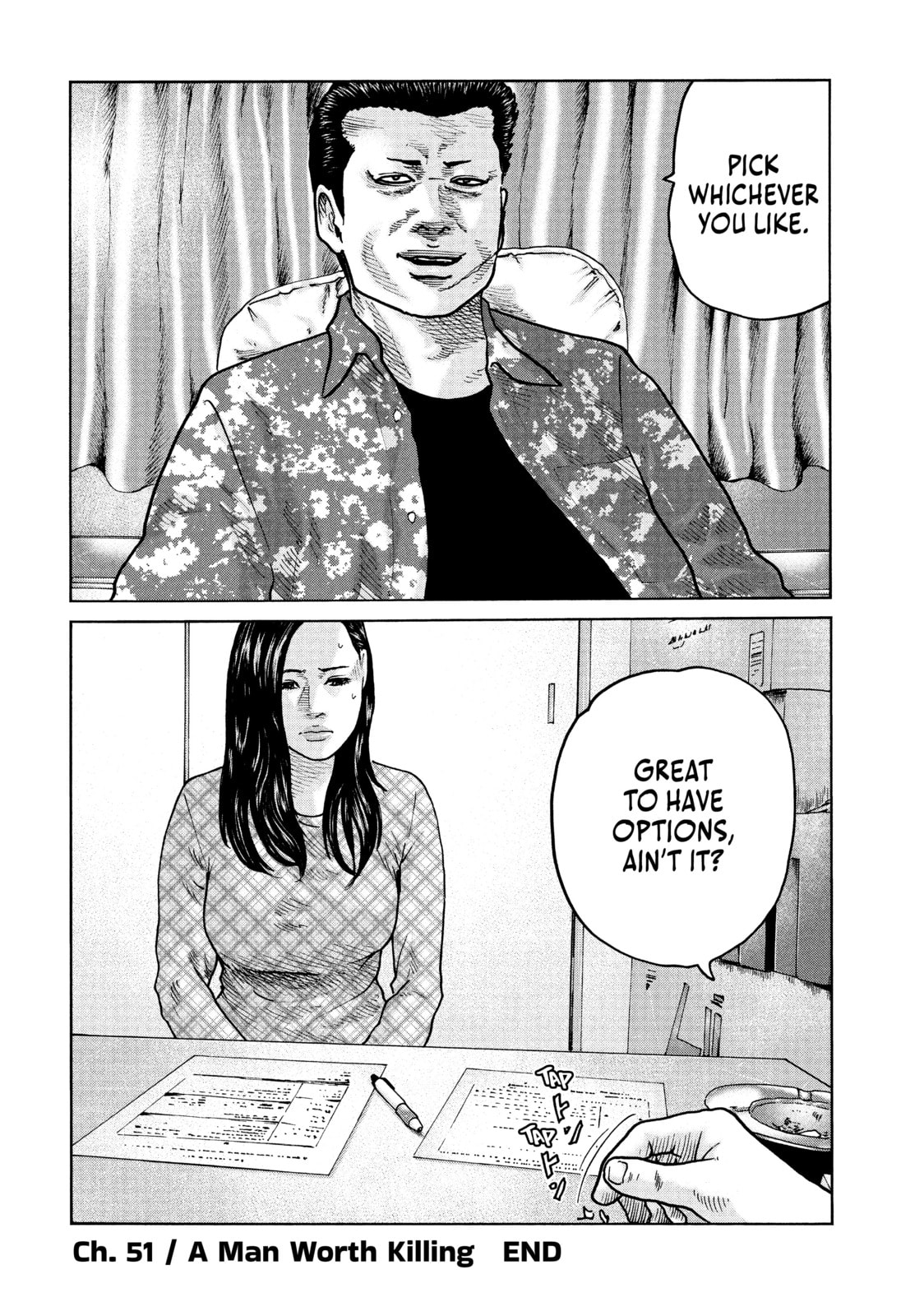 Read Za Faburu chapter 51 image 17 on Lezhin