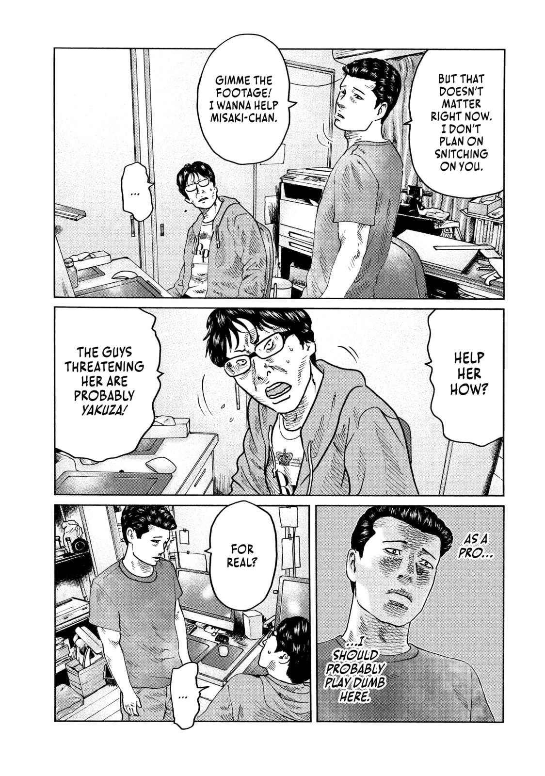 Read Za Faburu chapter 51 image 2 on Lezhin